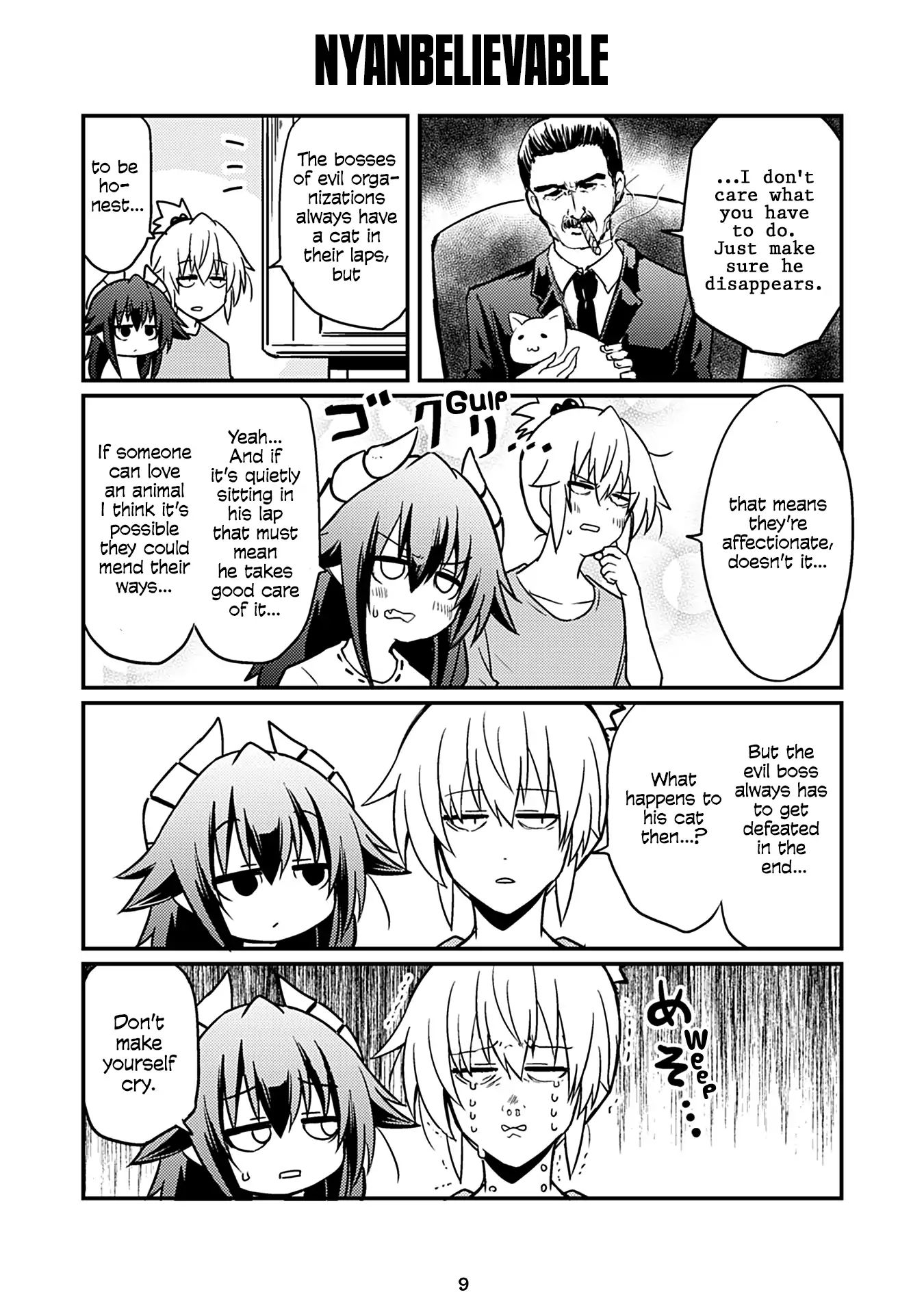 Page 1 of Chapter 105