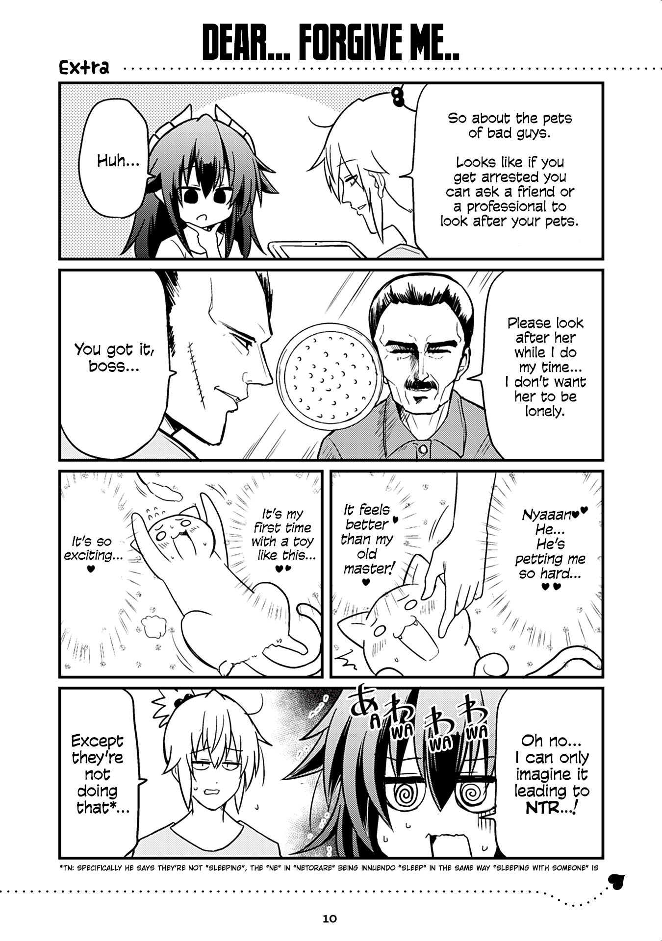 Page 1 of Chapter 105.5
