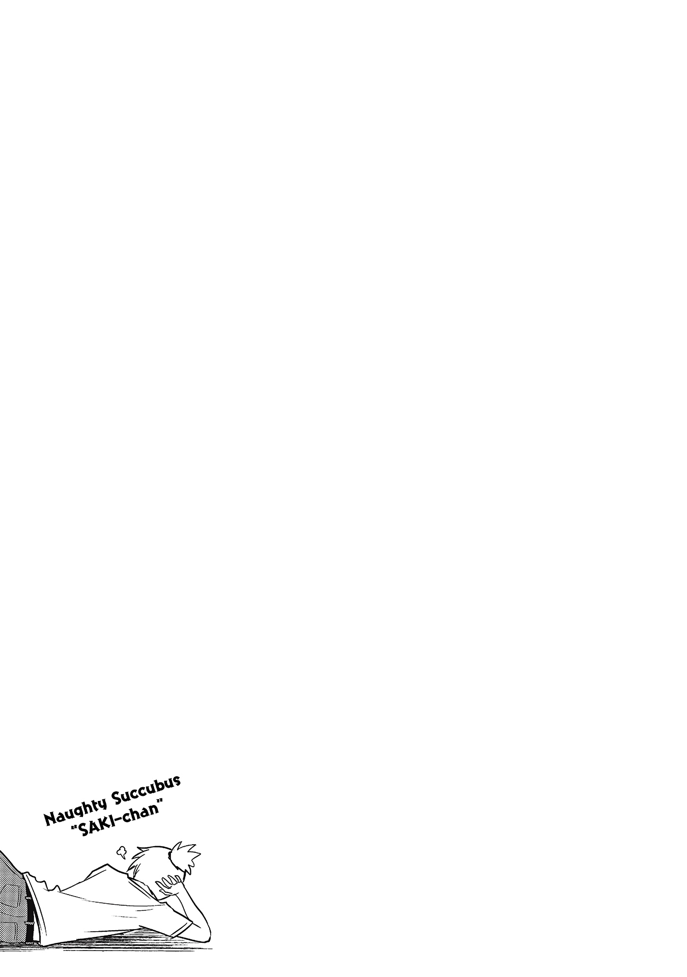 Page 2 of Chapter 105.5