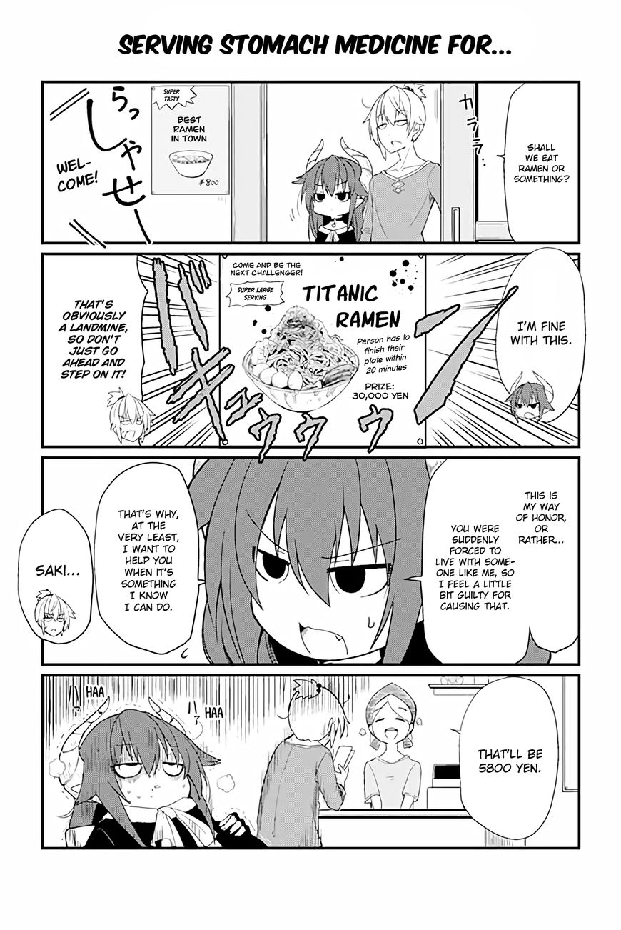 Page 1 of Chapter 11