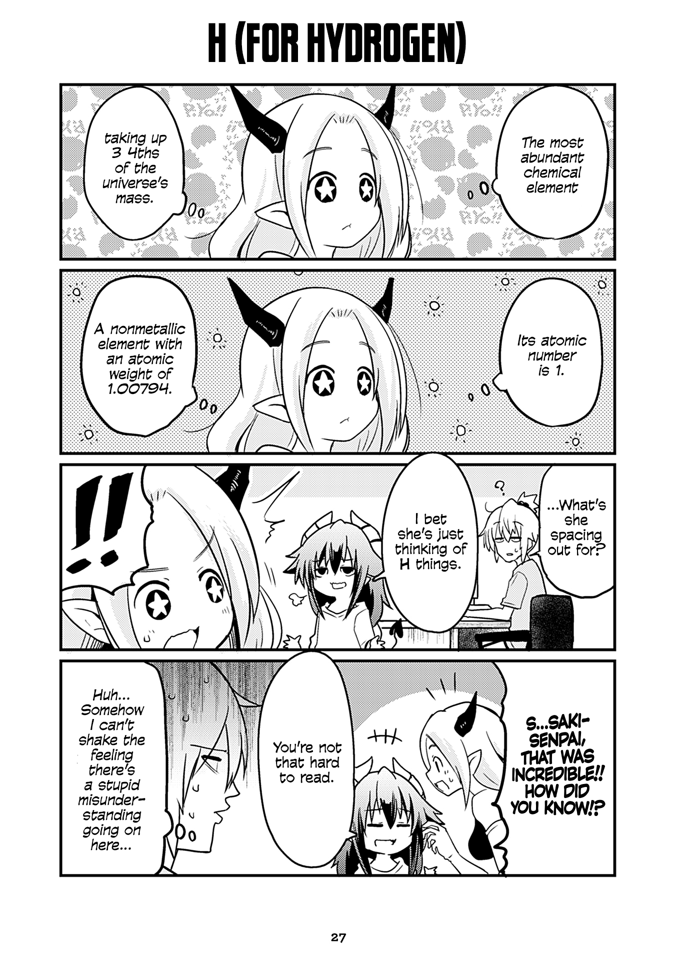 Page 1 of Chapter 119
