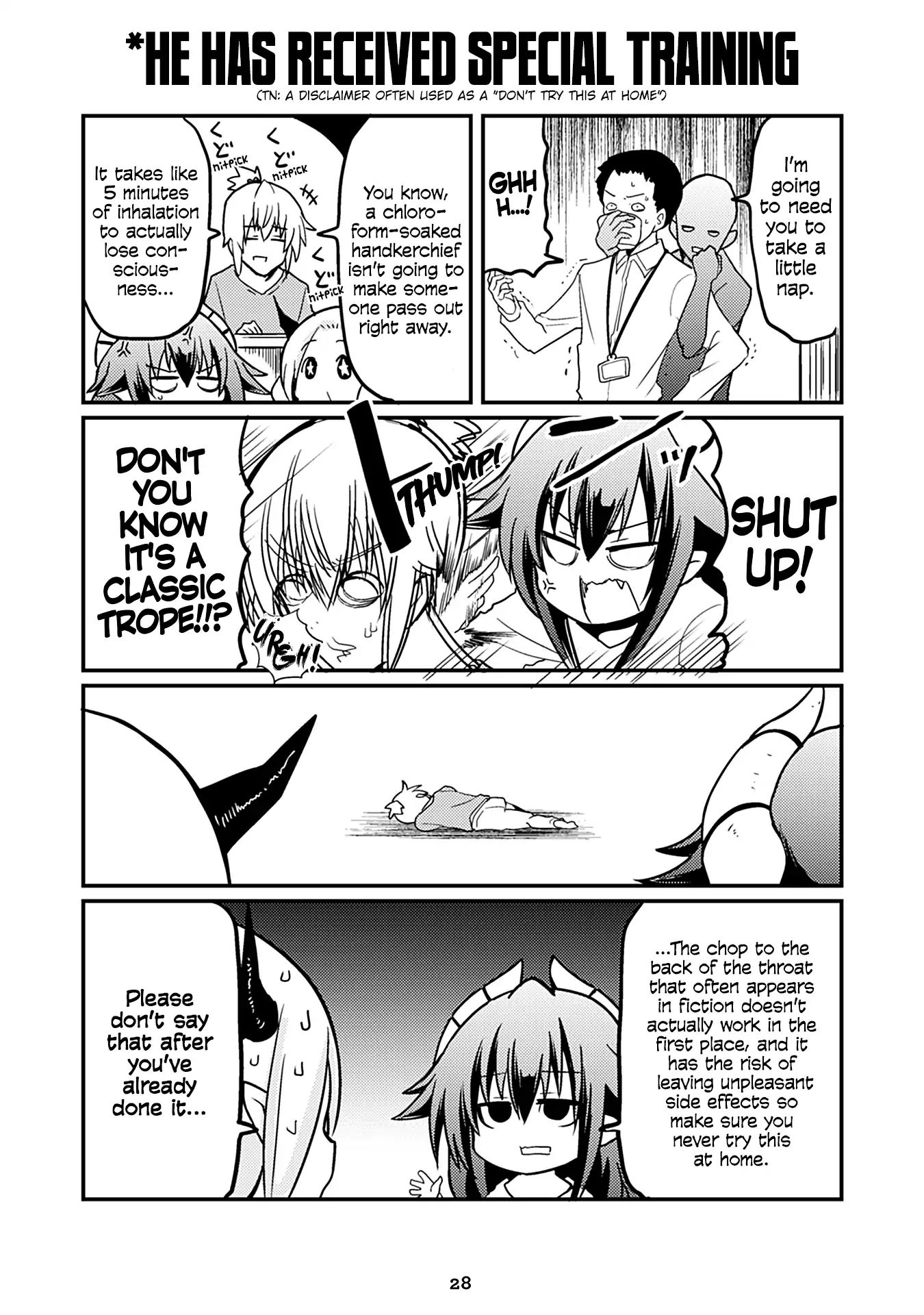 Page 1 of Chapter 120