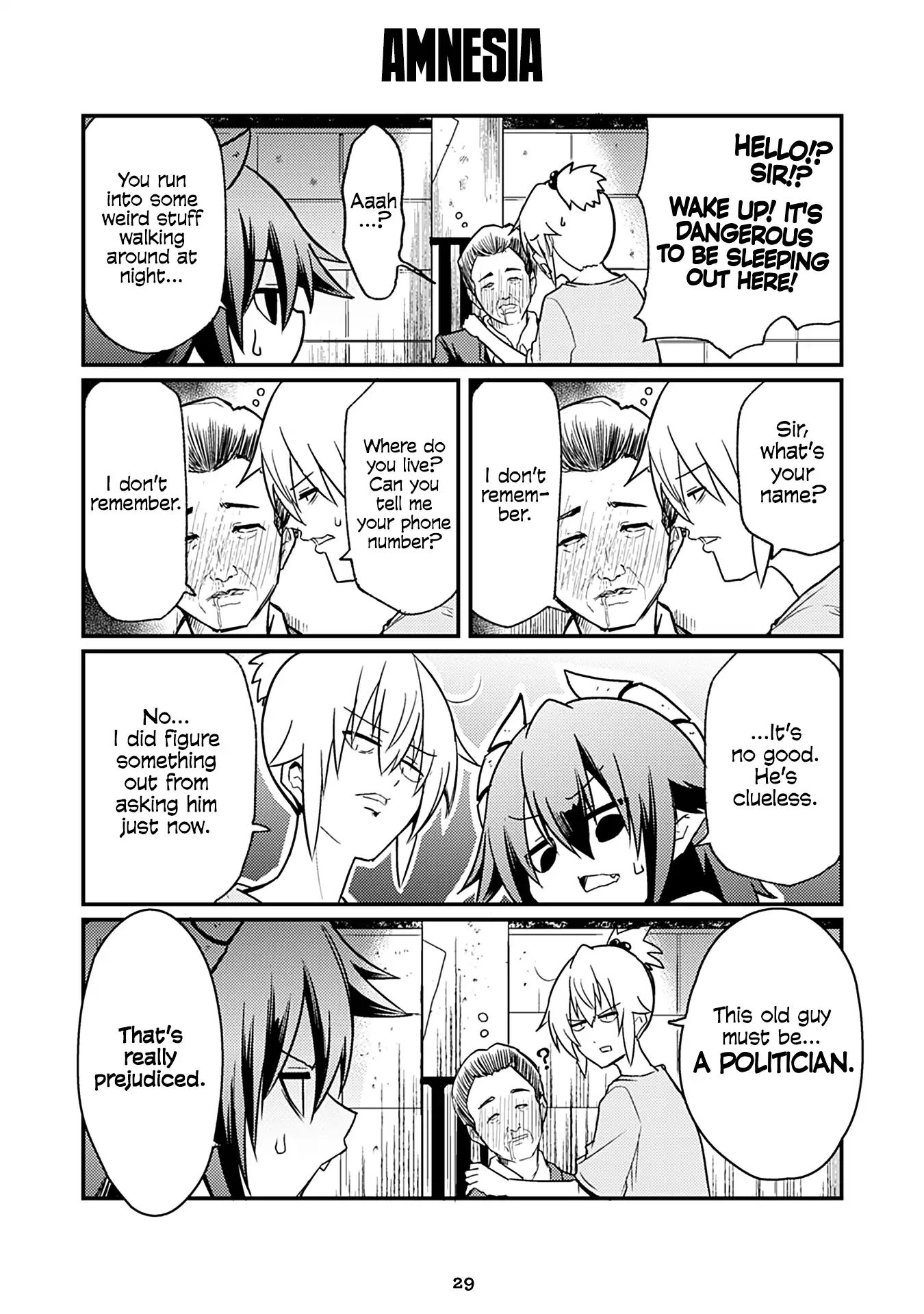 Page 1 of Chapter 121