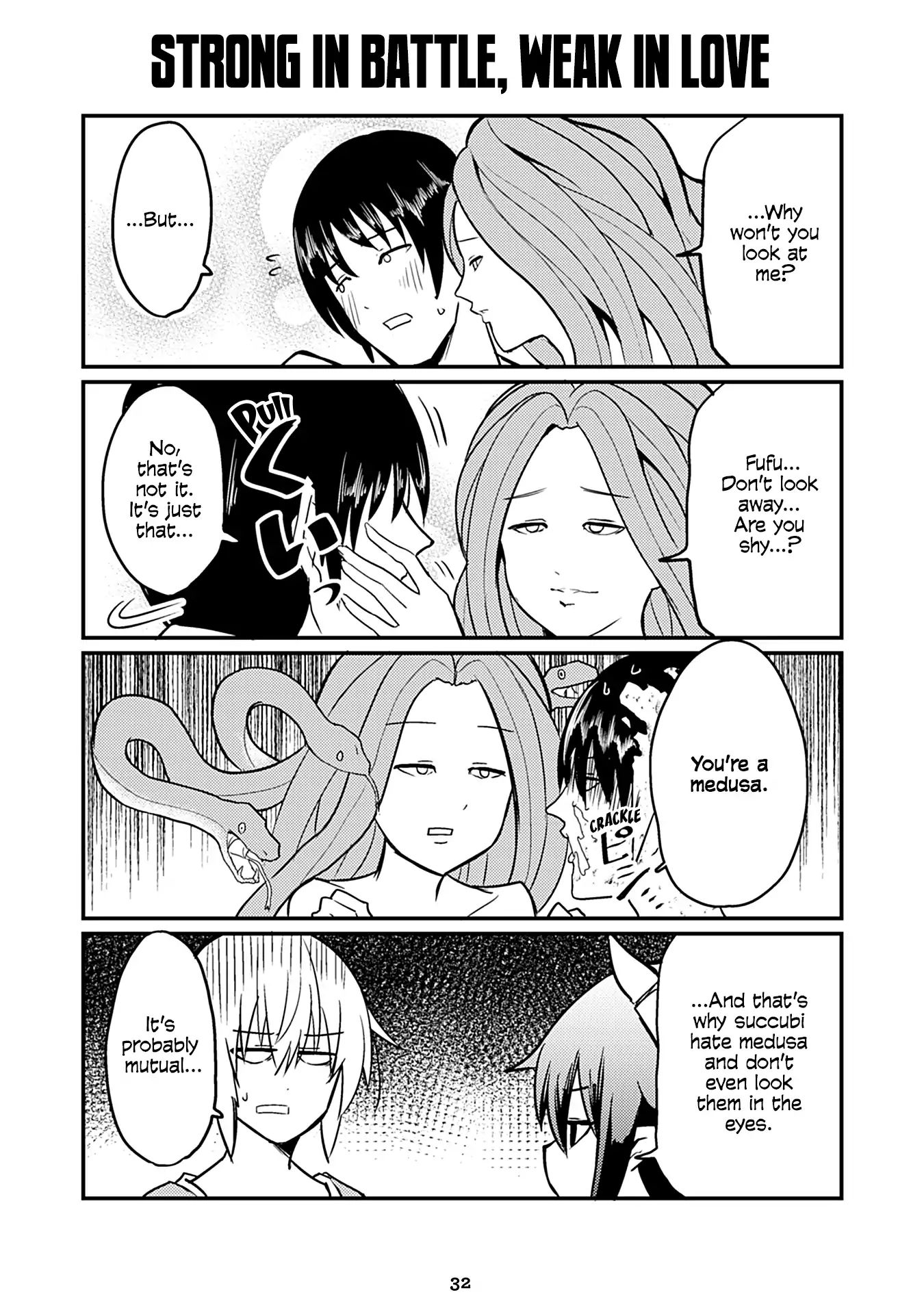 Page 1 of Chapter 124