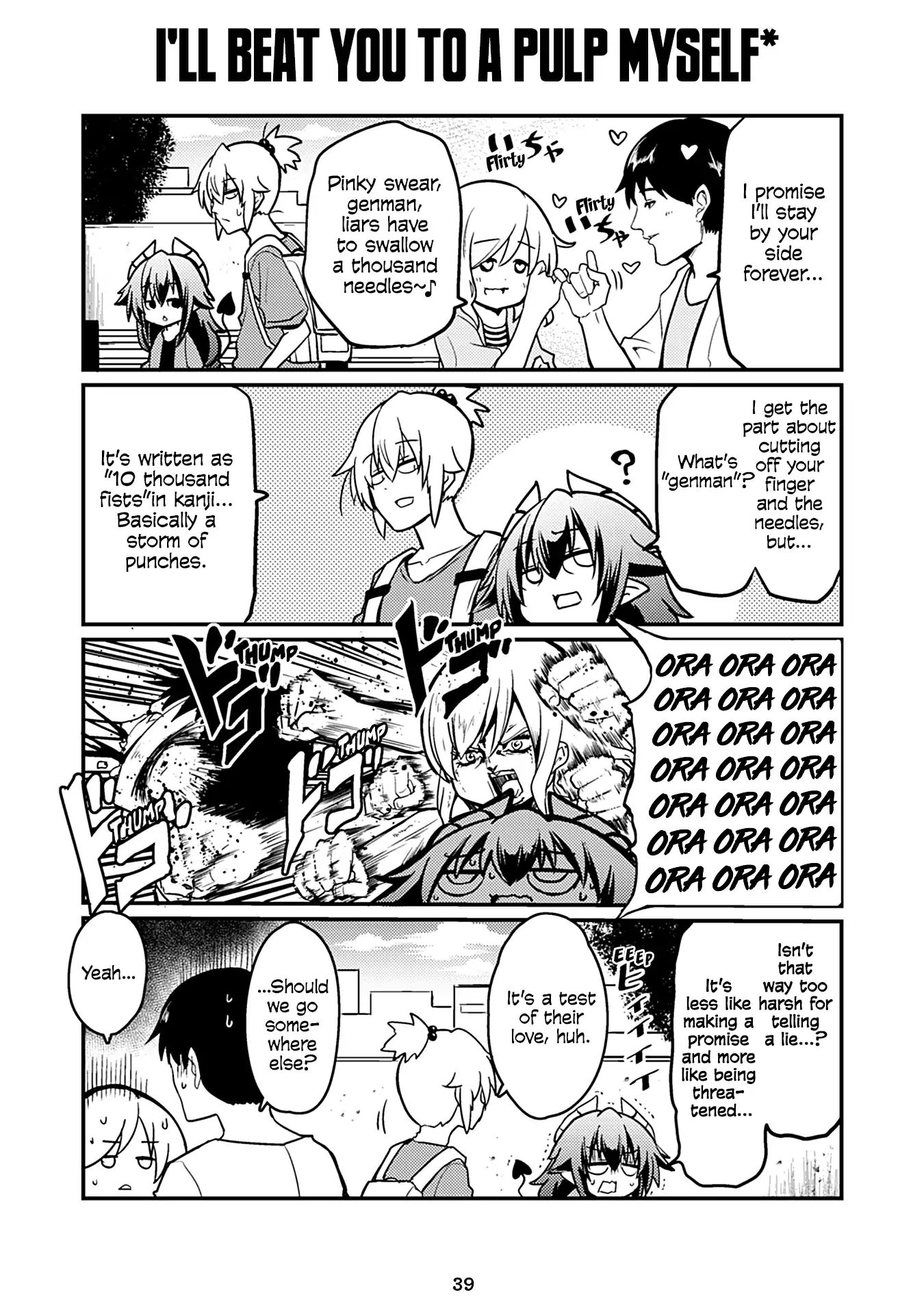 Page 1 of Chapter 131