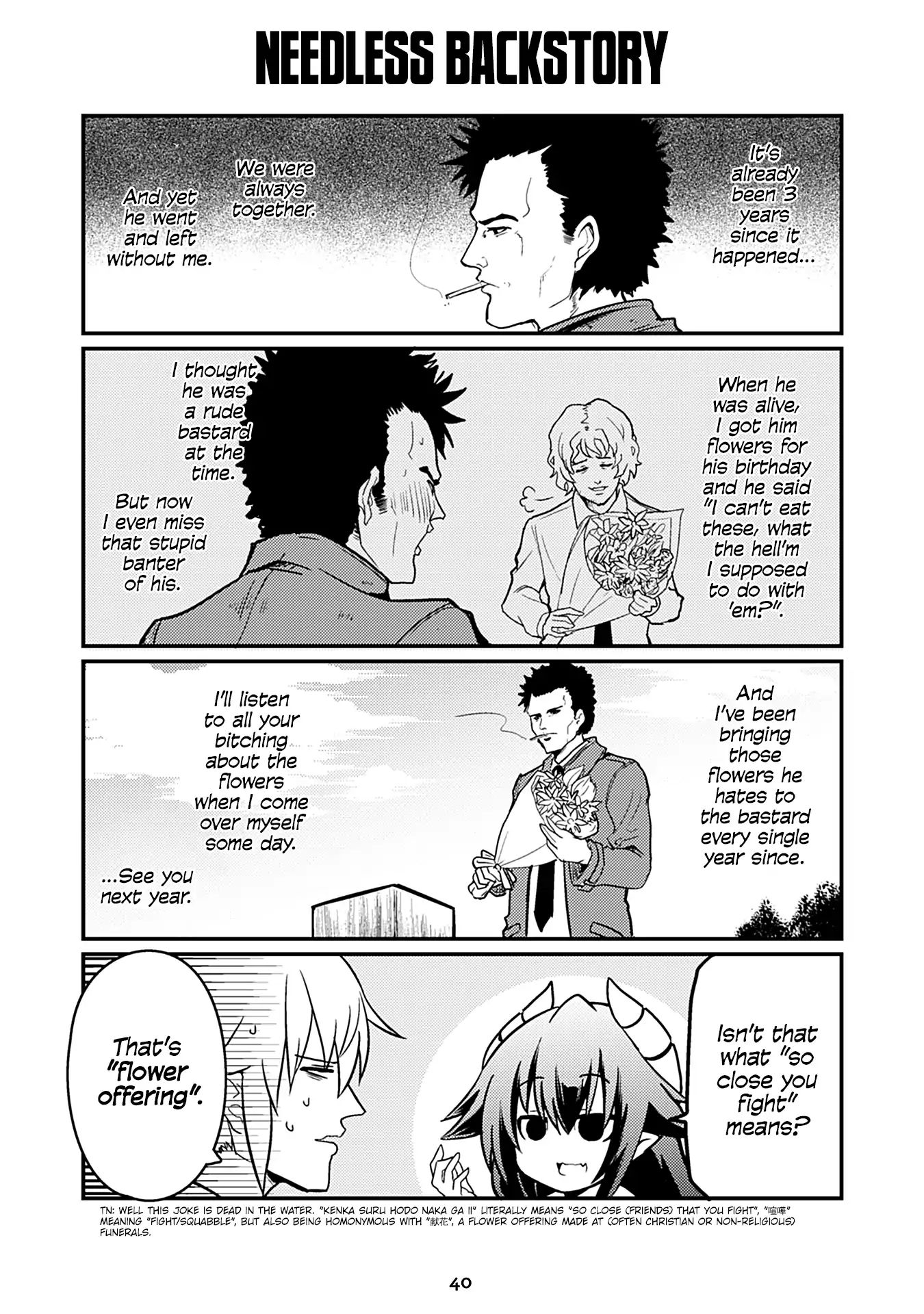 Page 1 of Chapter 132