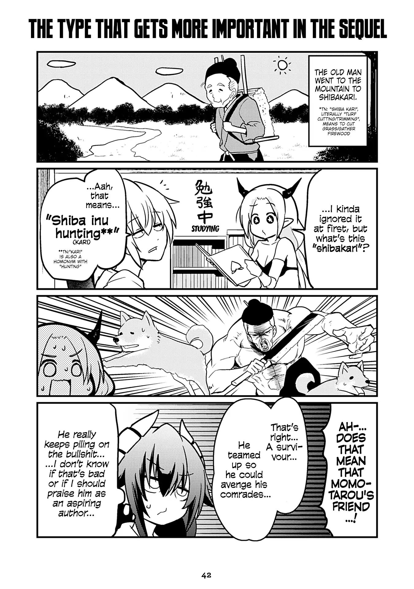 Page 1 of Chapter 134