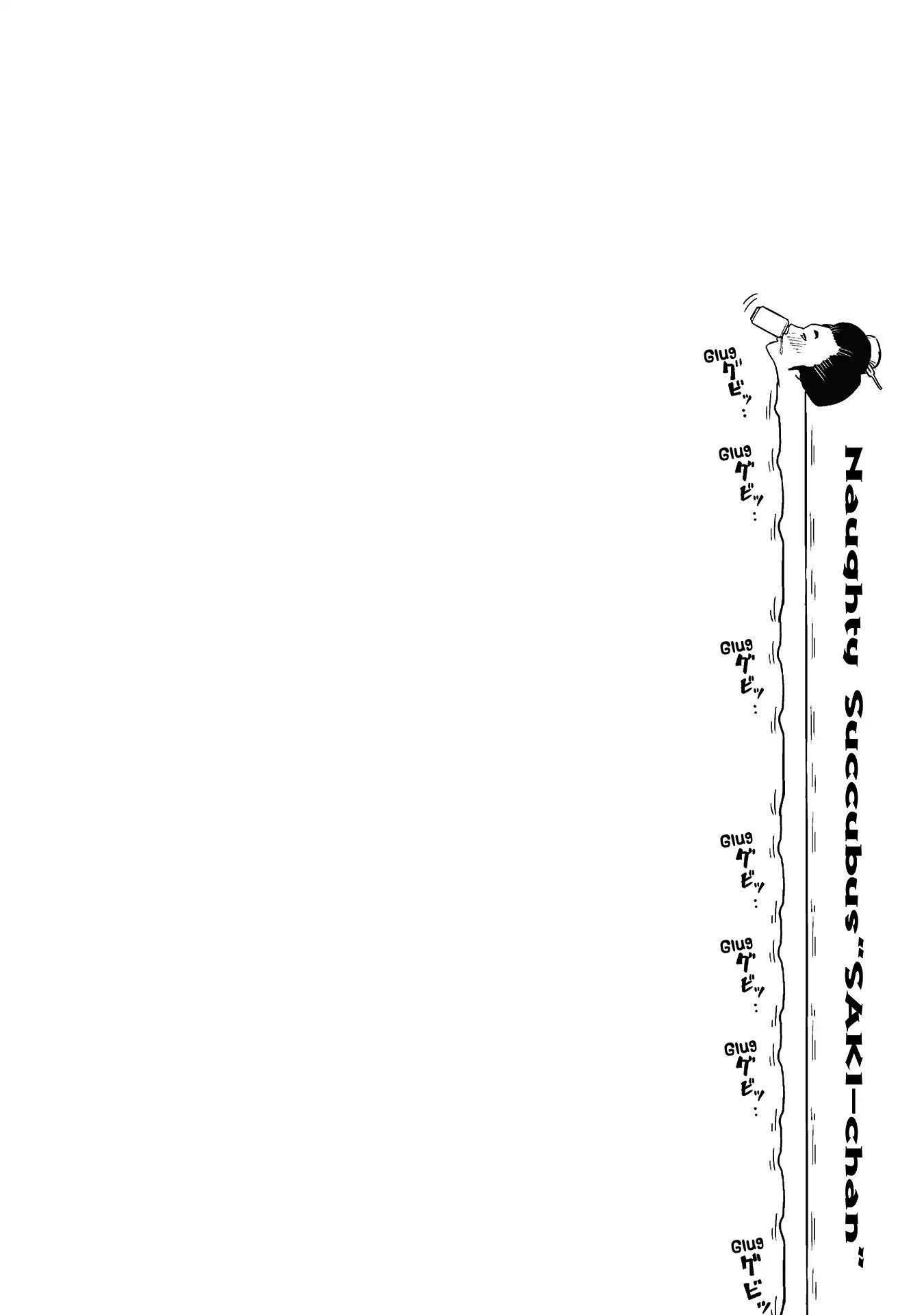 Page 3 of Chapter 134.5