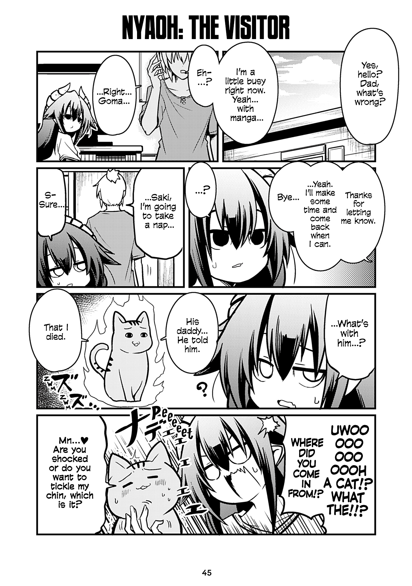Page 1 of Chapter 135