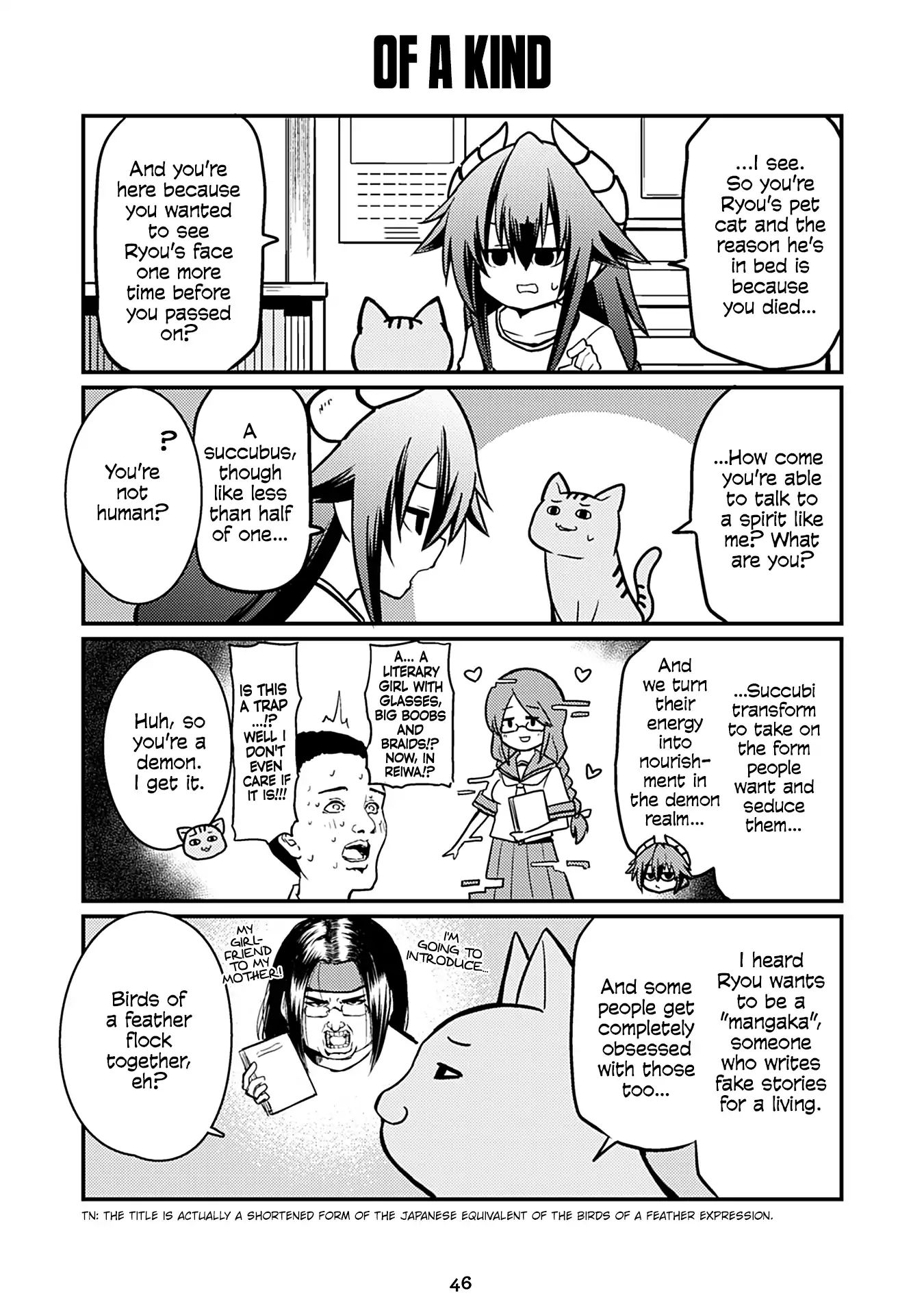 Page 1 of Chapter 136