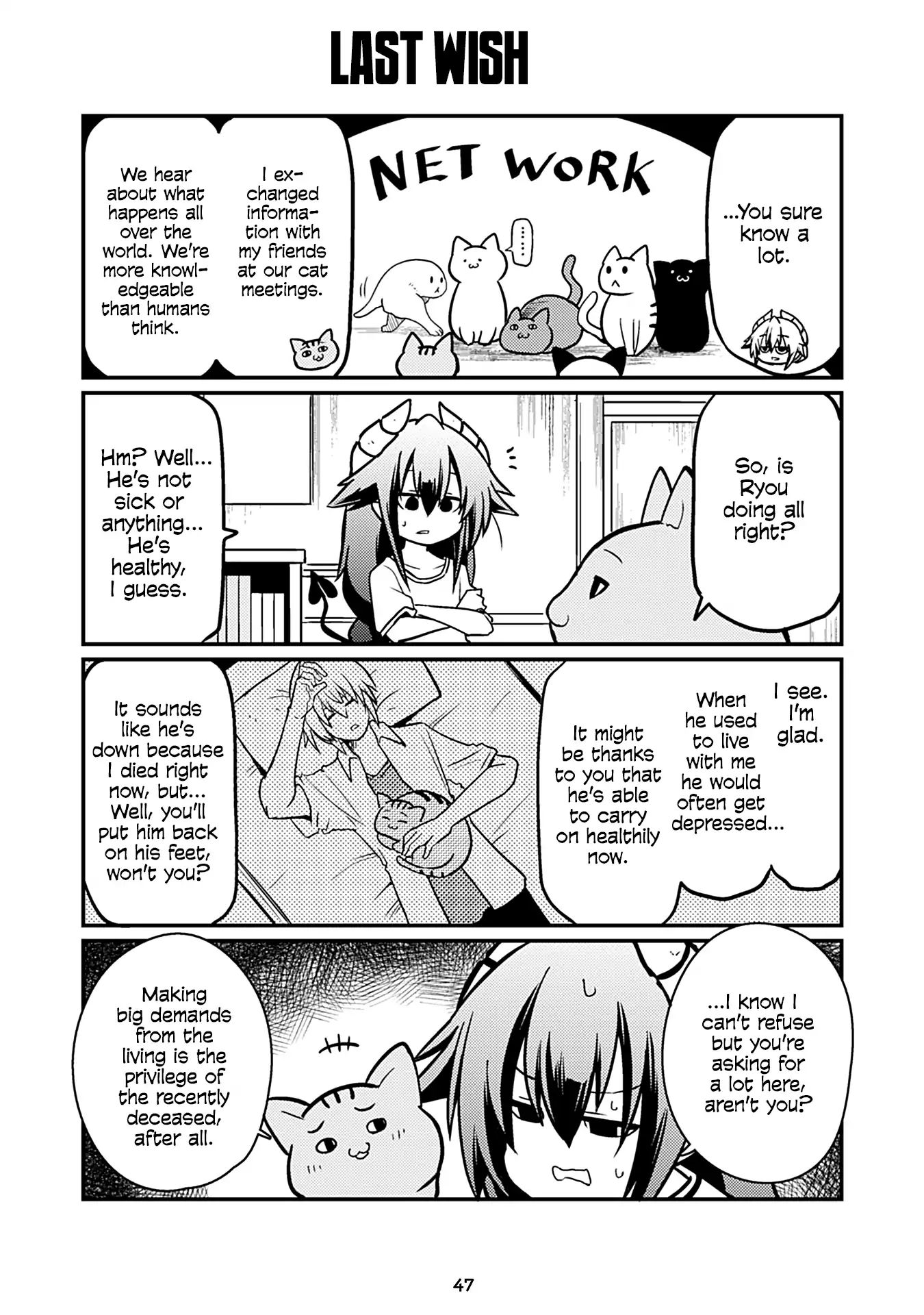Page 1 of Chapter 137