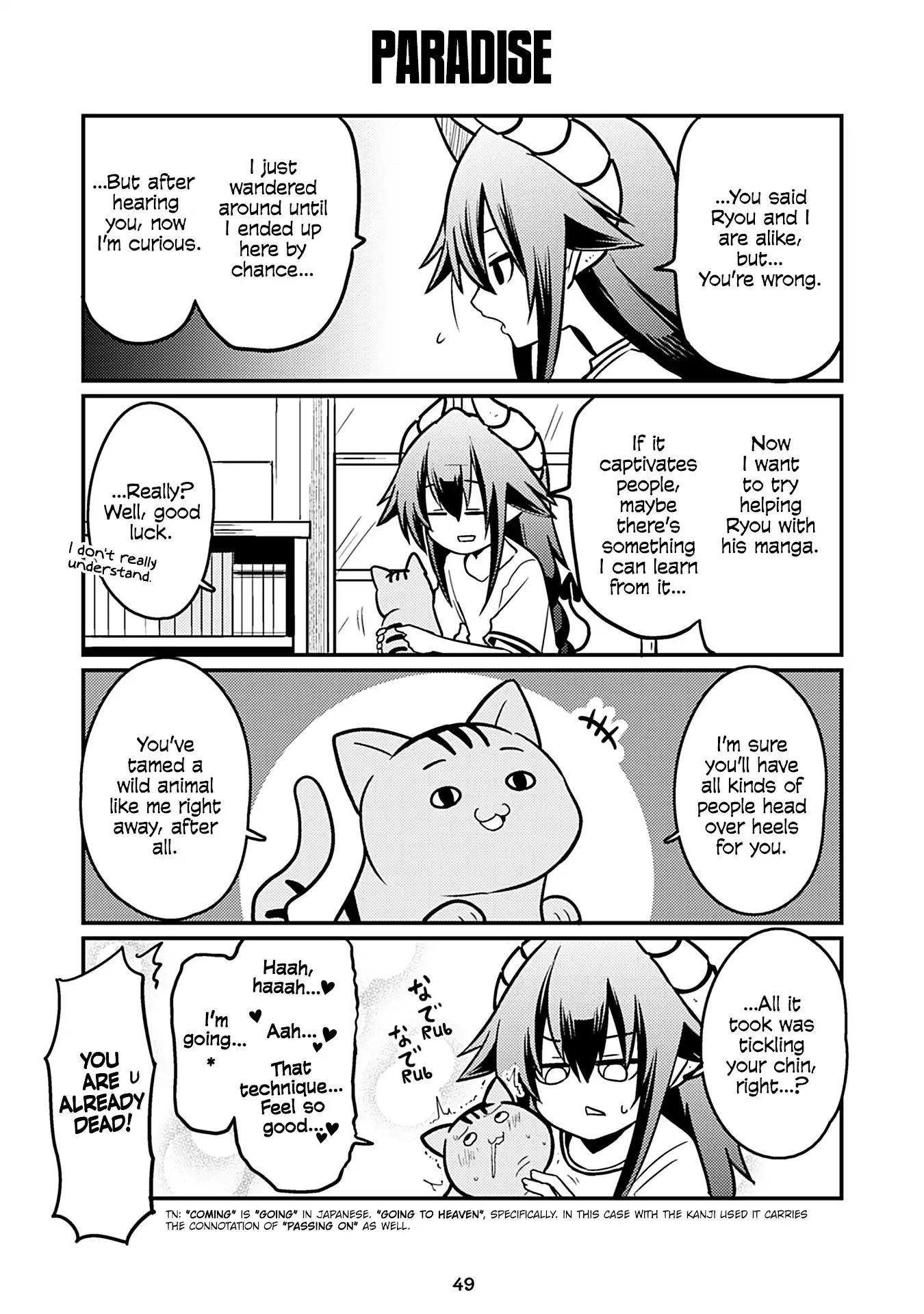 Page 1 of Chapter 139