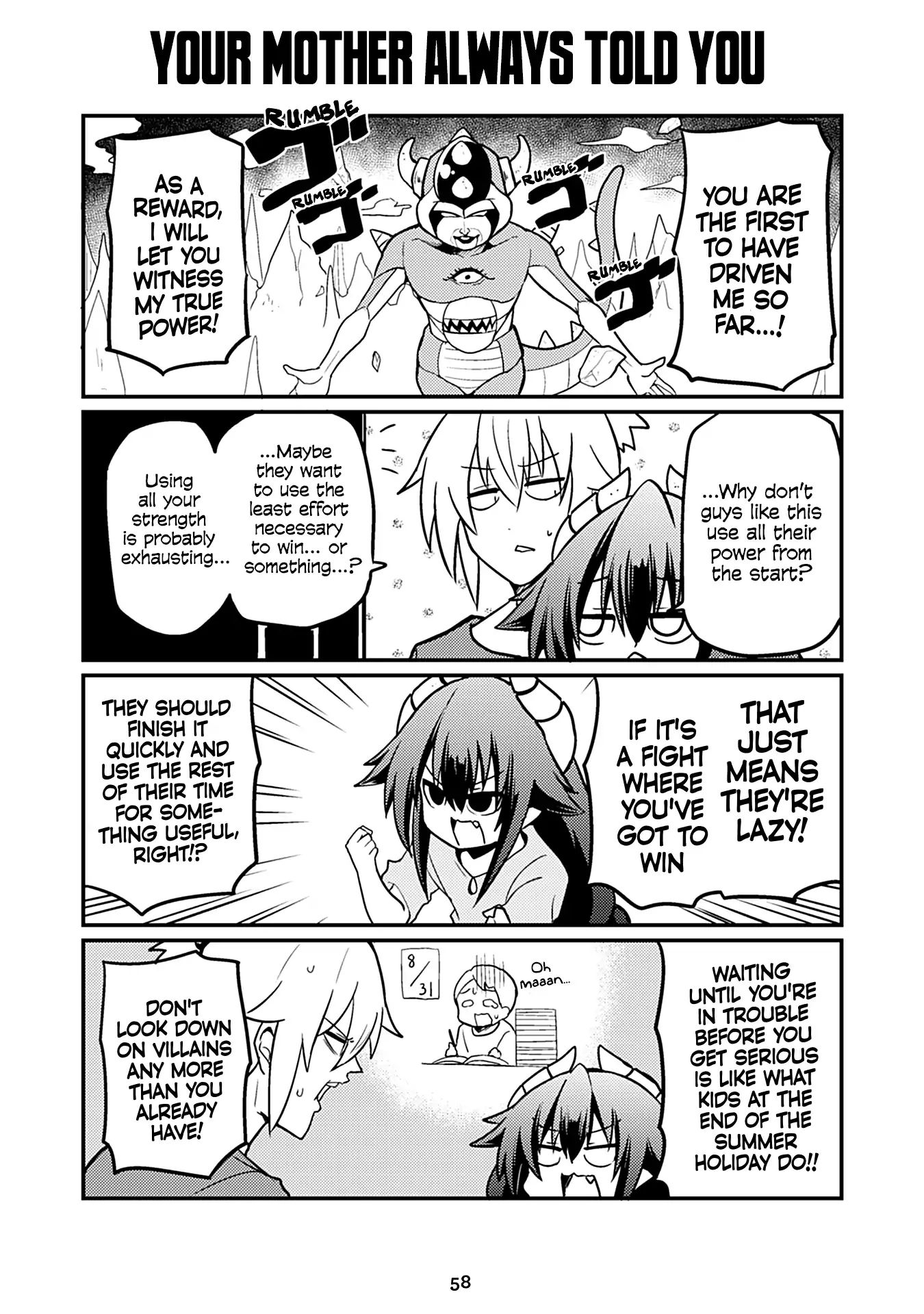Page 1 of Chapter 146