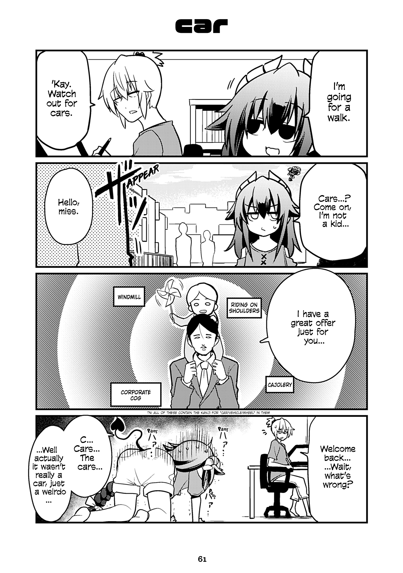 Page 1 of Chapter 149