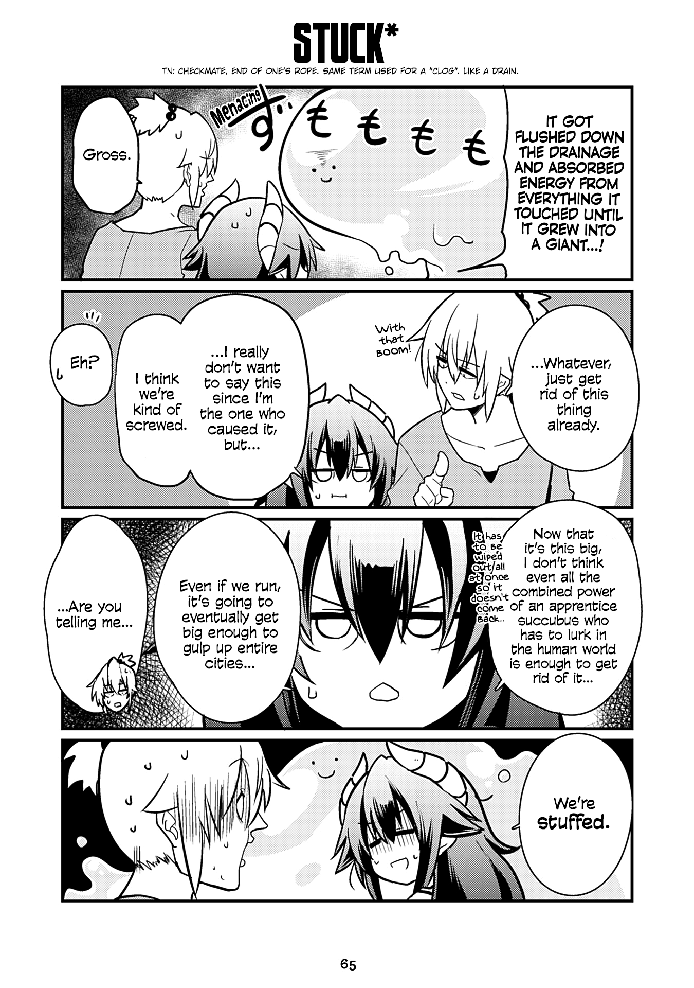Page 1 of Chapter 151