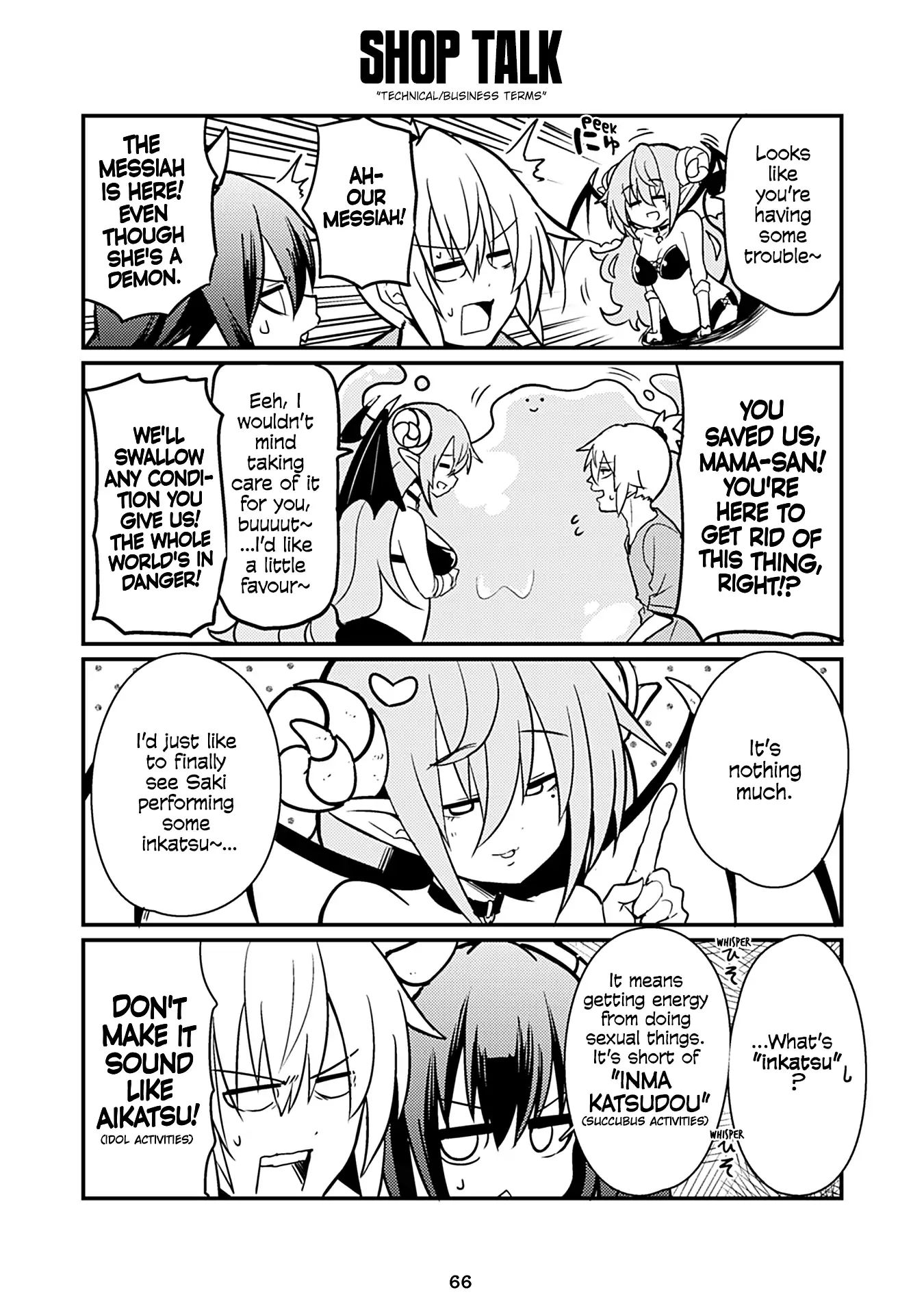 Page 1 of Chapter 152