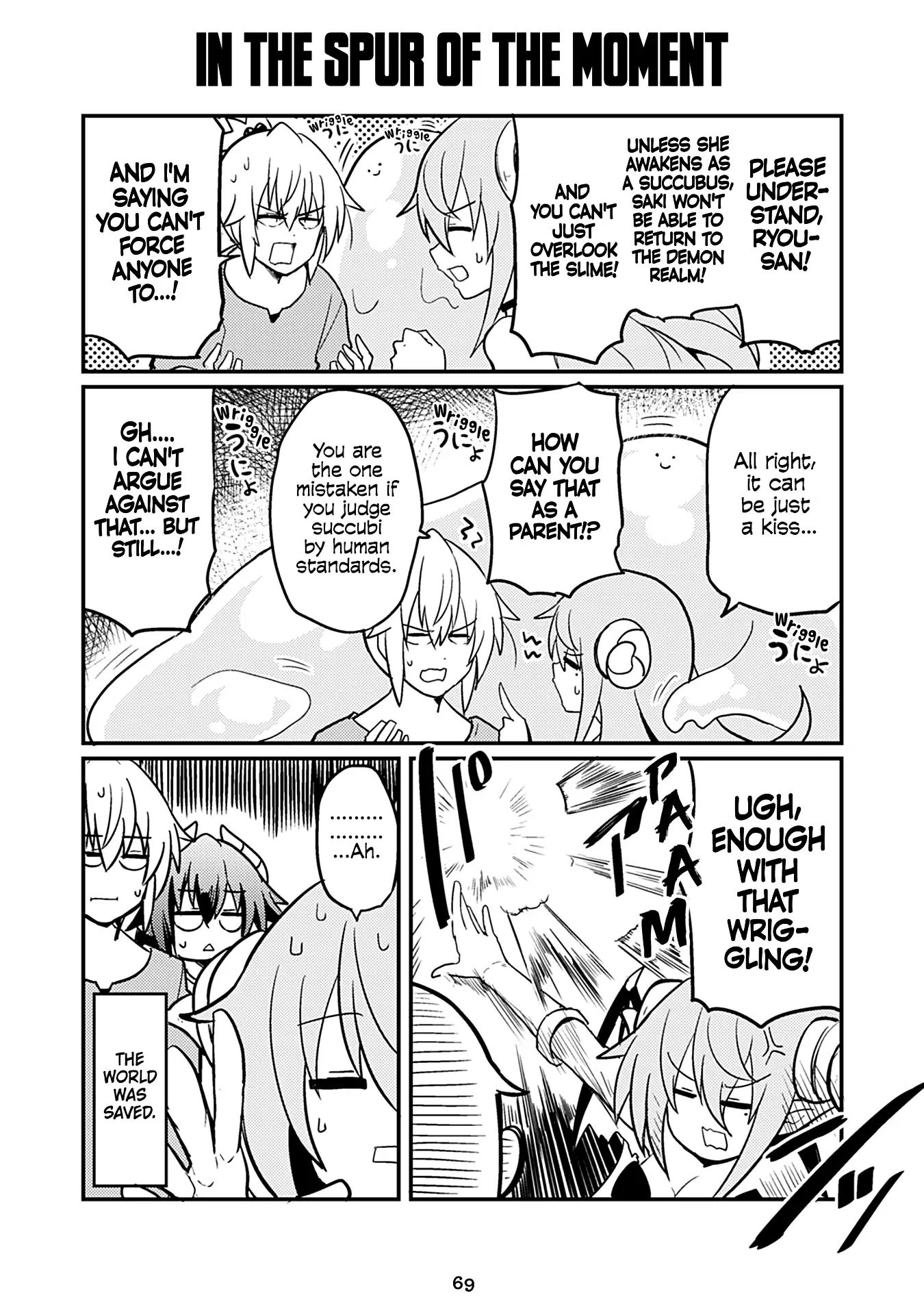 Page 1 of Chapter 155