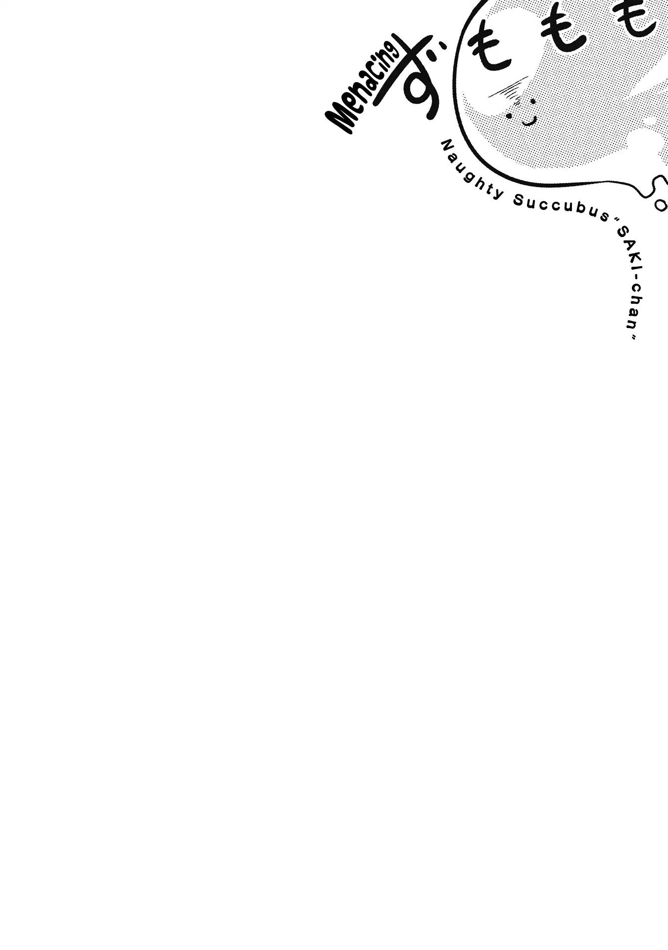 Page 2 of Chapter 156.5