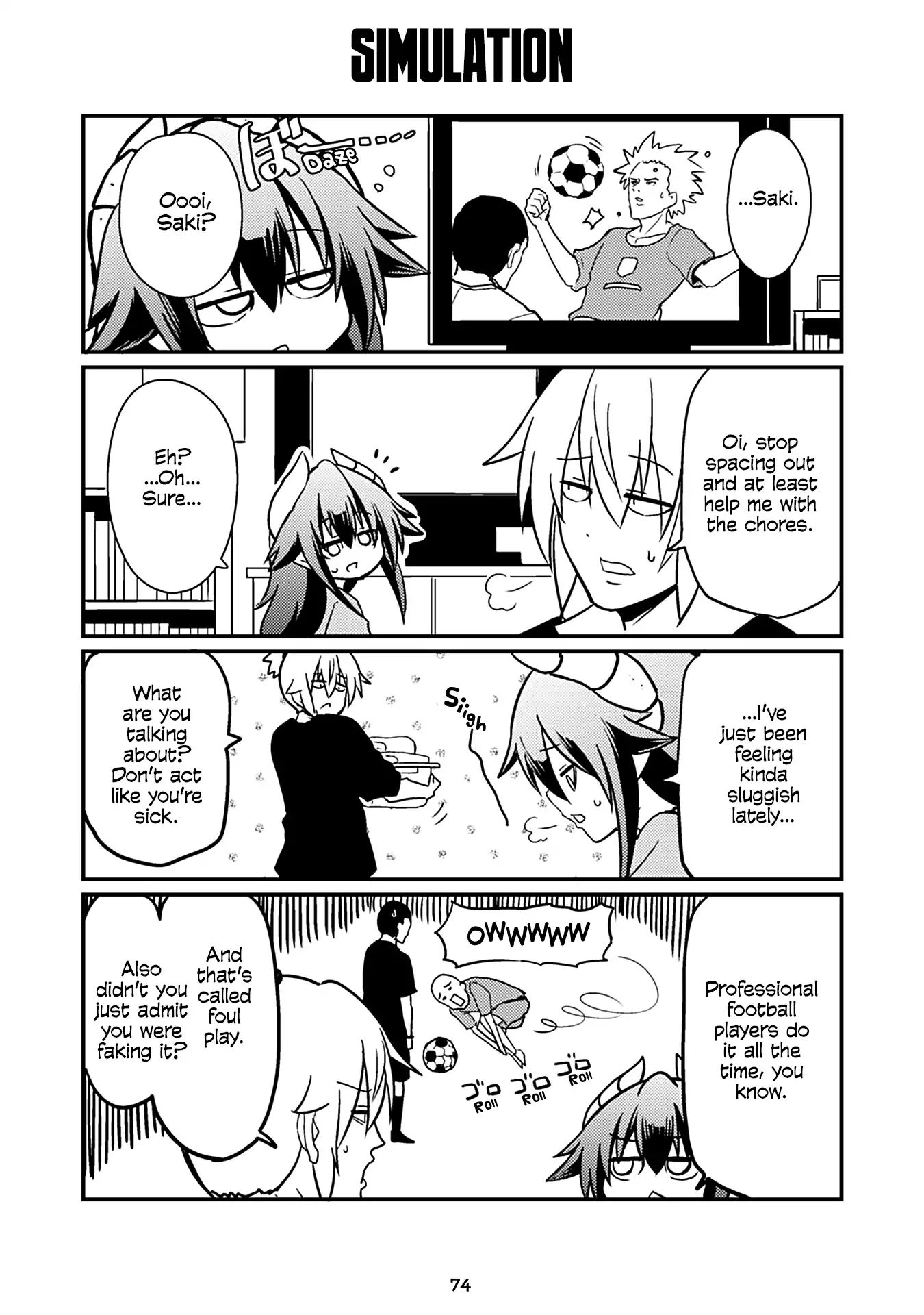Page 1 of Chapter 158