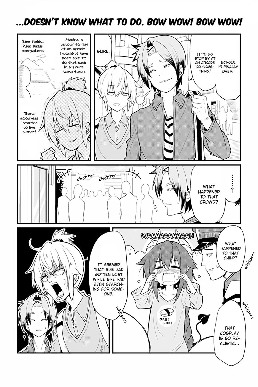 Page 1 of Chapter 16