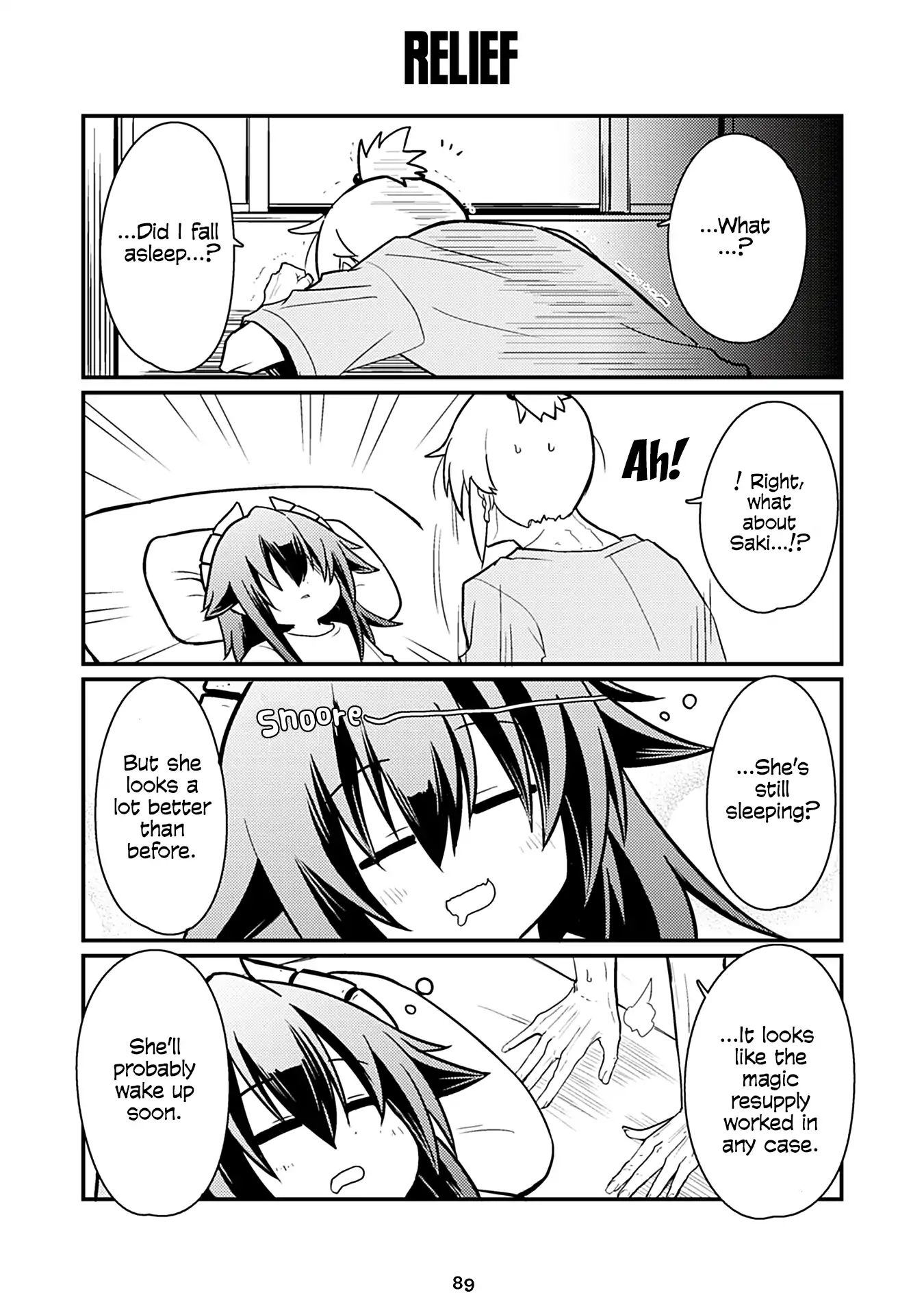 Page 1 of Chapter 169