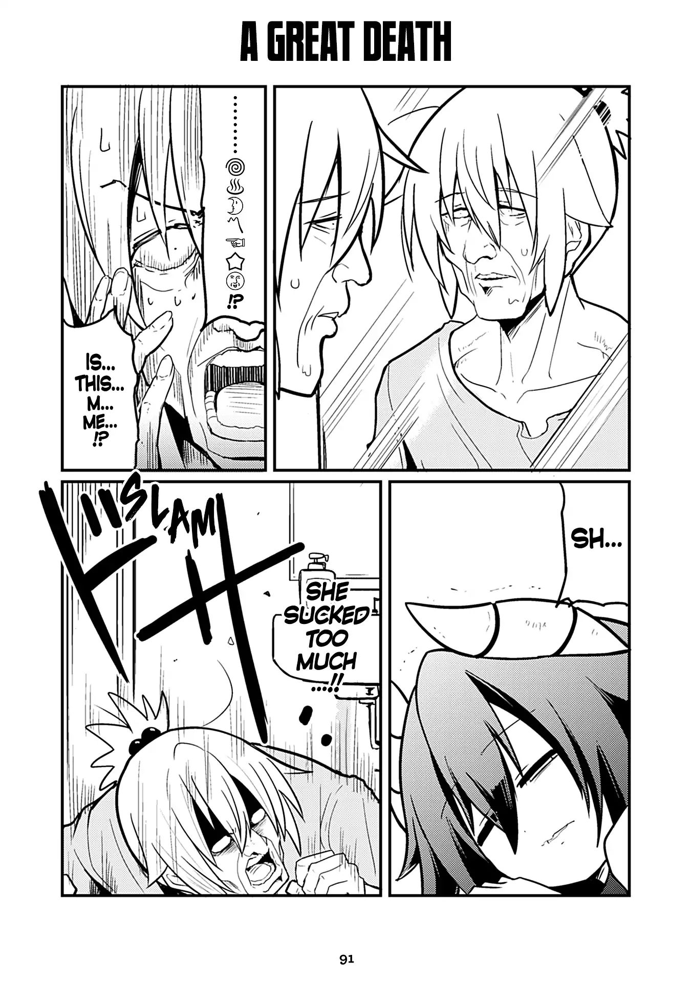 Page 1 of Chapter 171