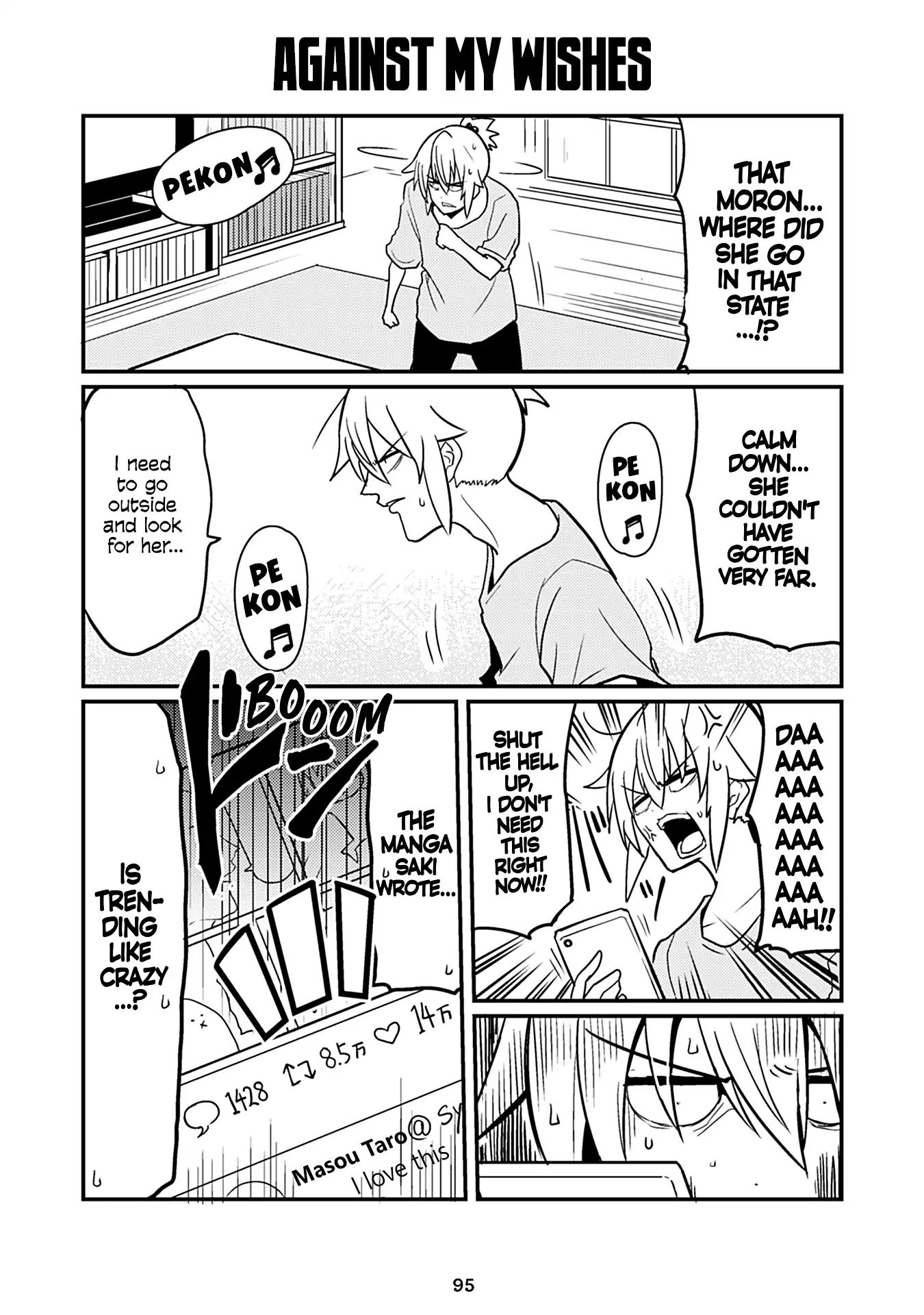 Page 1 of Chapter 175
