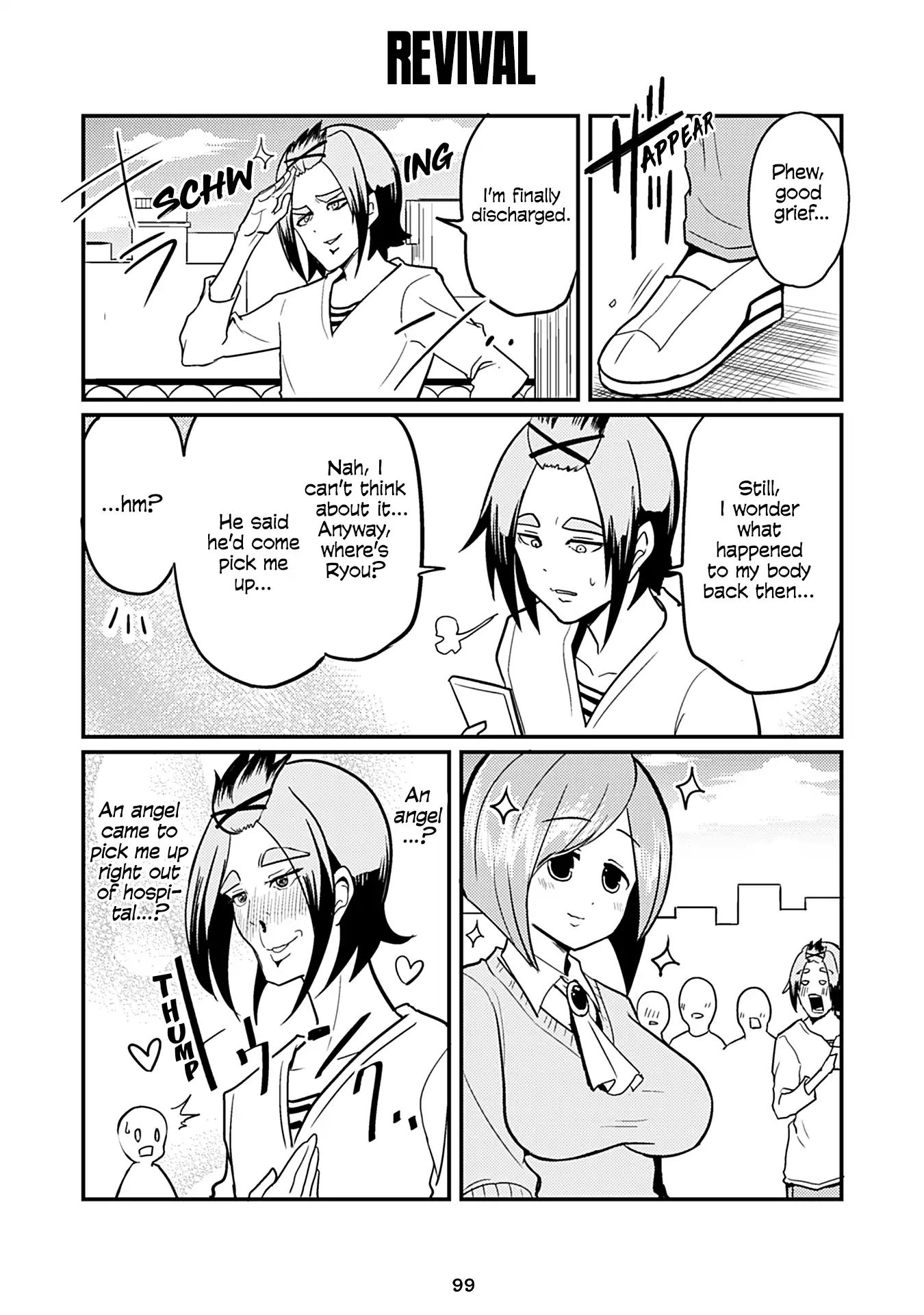 Page 1 of Chapter 177