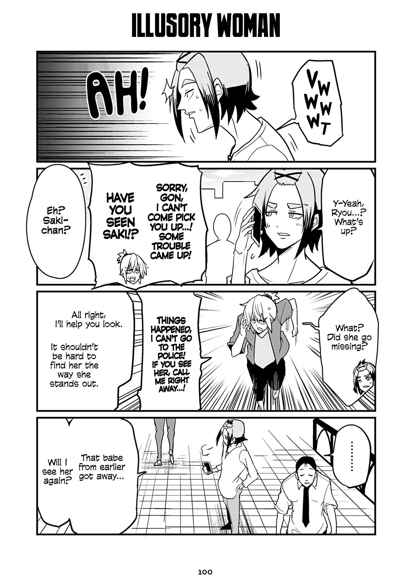 Page 1 of Chapter 178