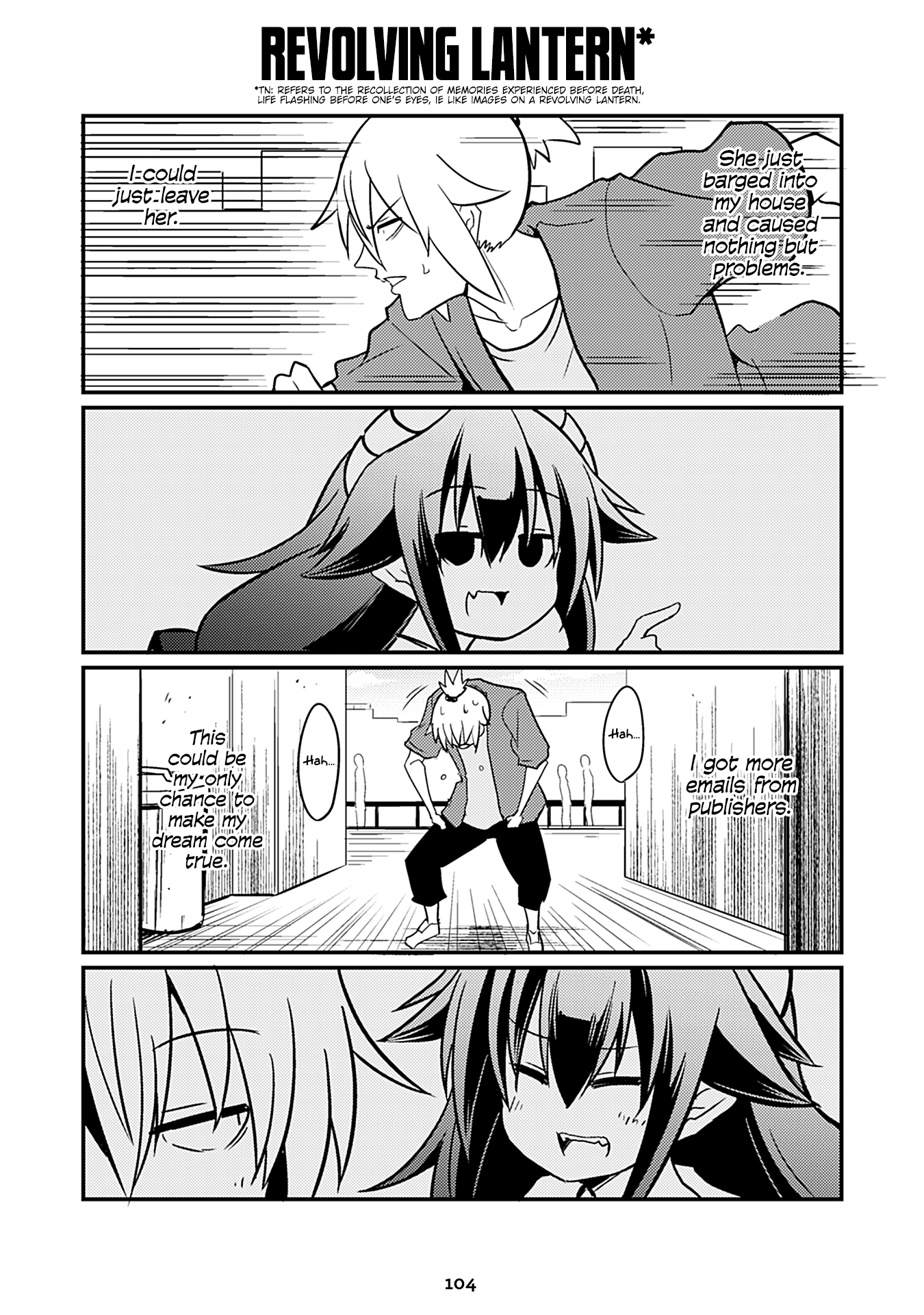 Page 1 of Chapter 182