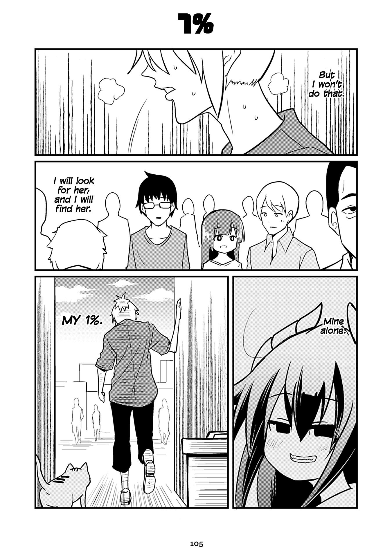 Page 1 of Chapter 183