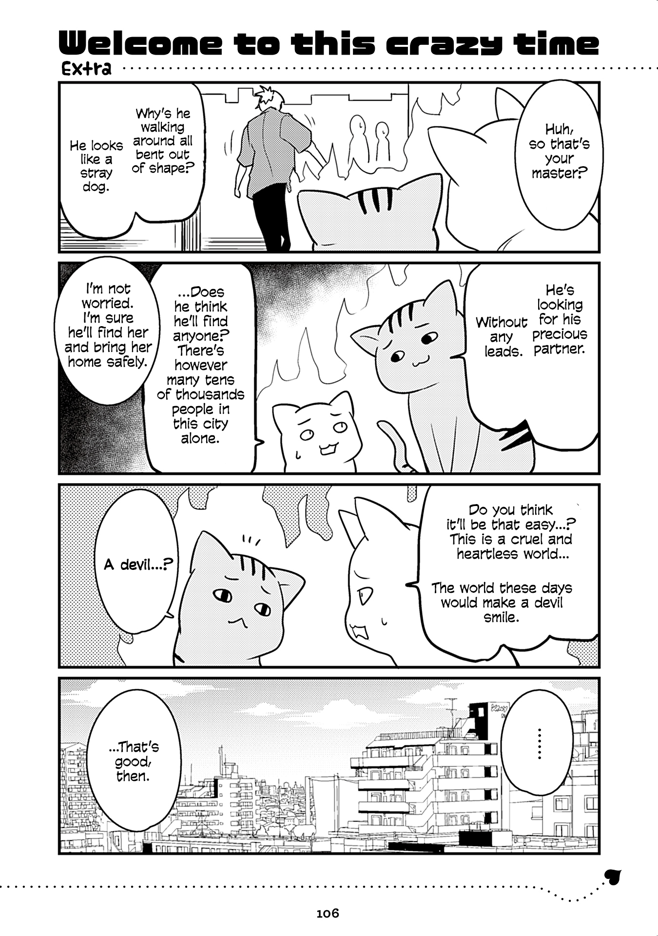 Page 1 of Chapter 183.5