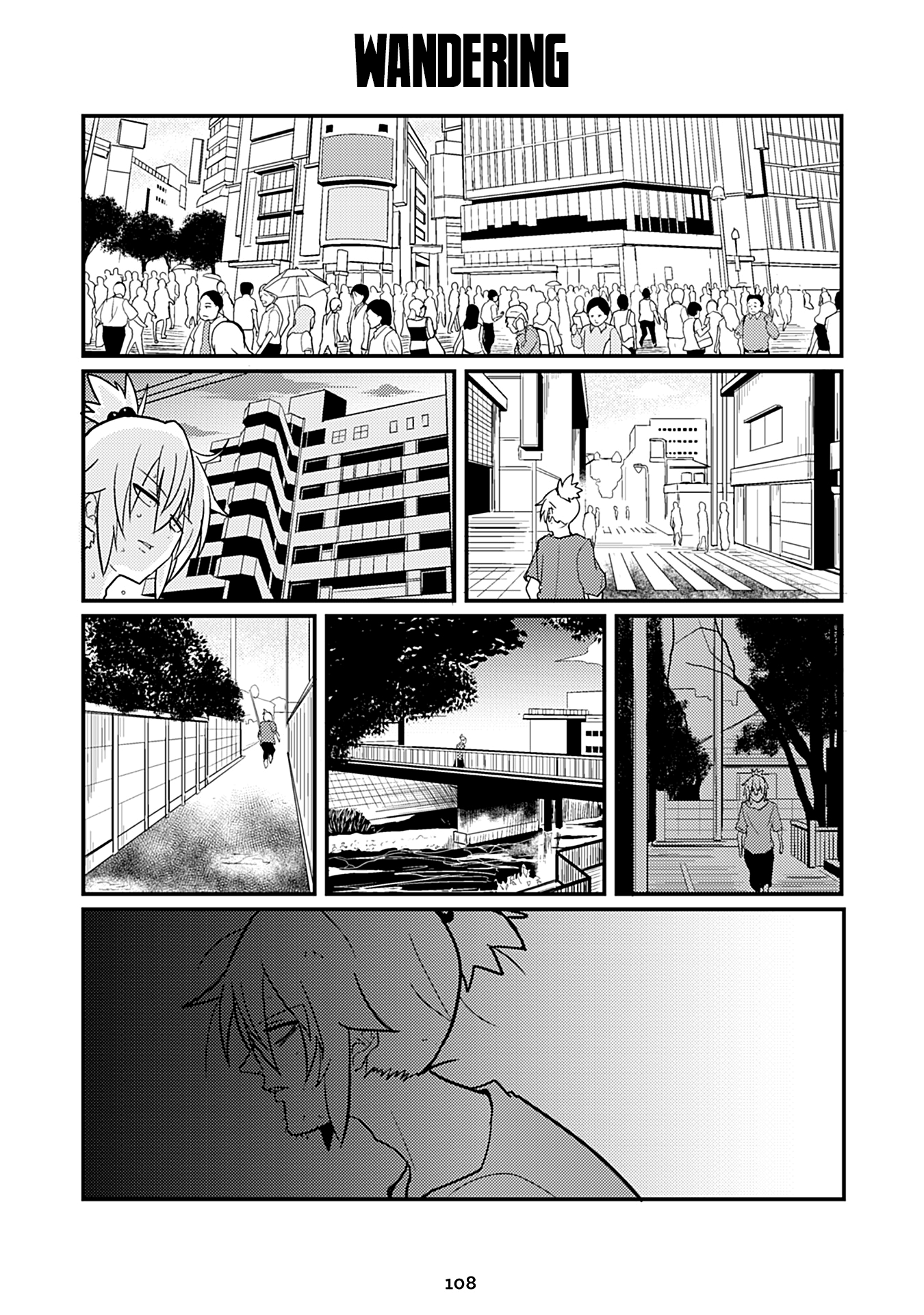 Page 1 of Chapter 184