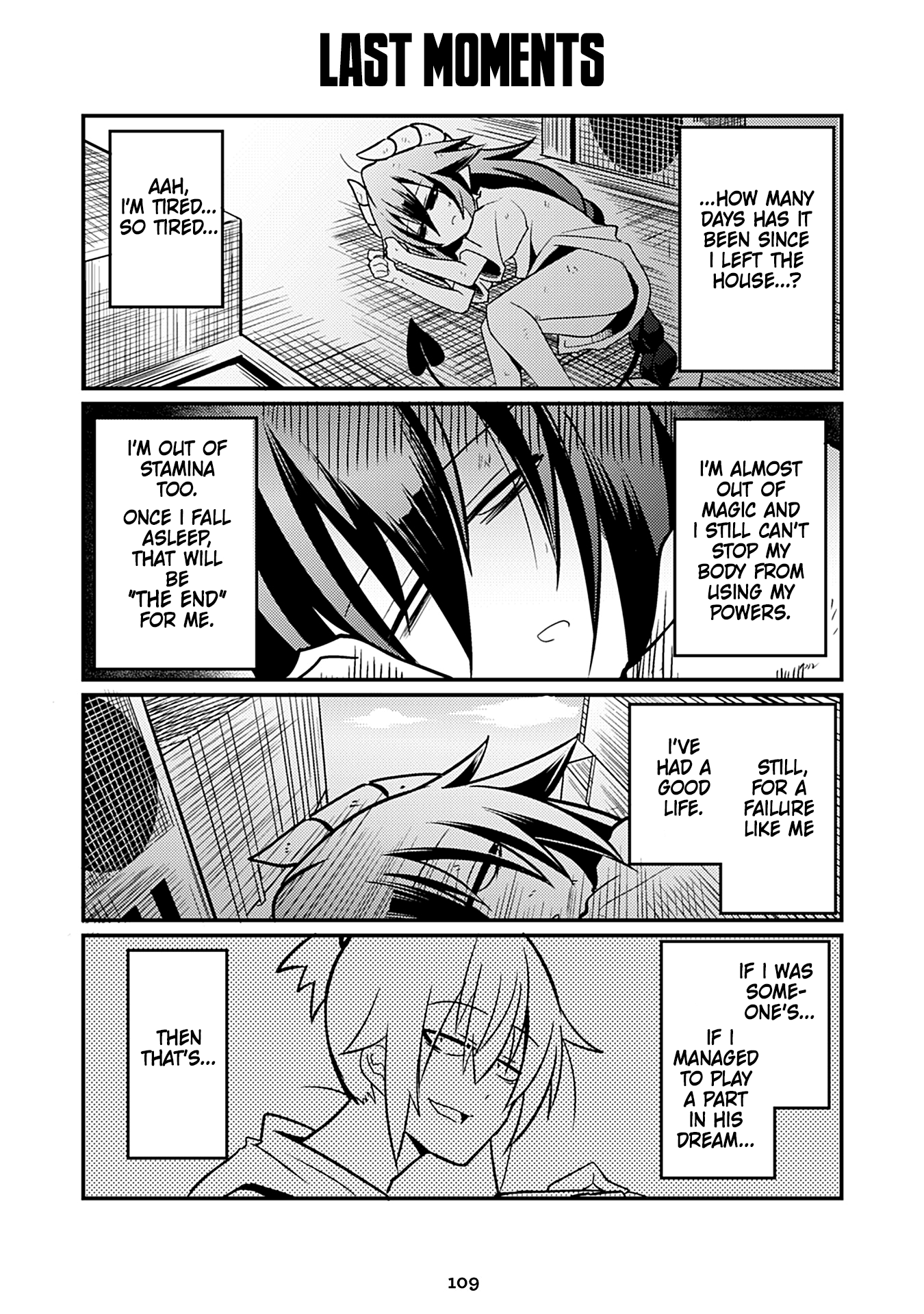 Page 1 of Chapter 185