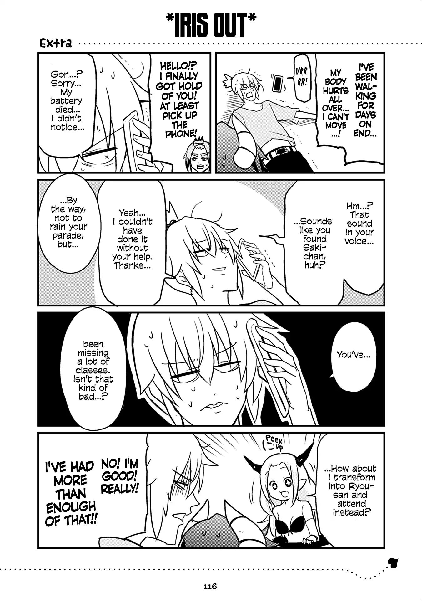 Page 1 of Chapter 191.5