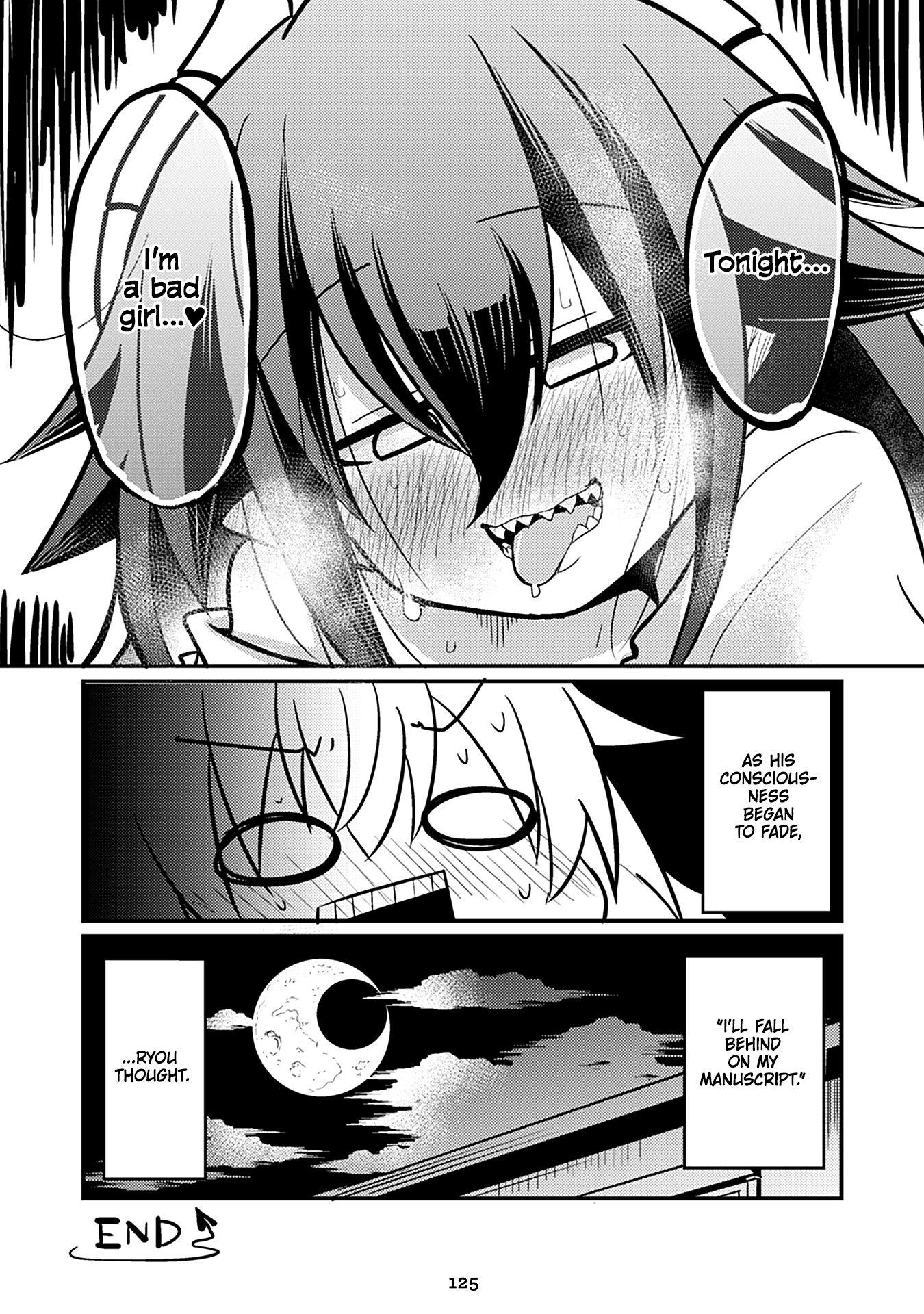 Page 1 of Chapter 199