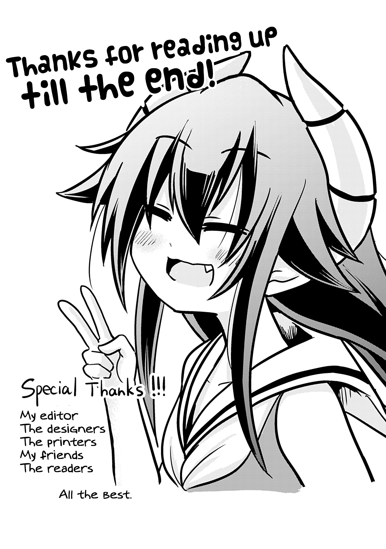 Page 3 of Chapter 199