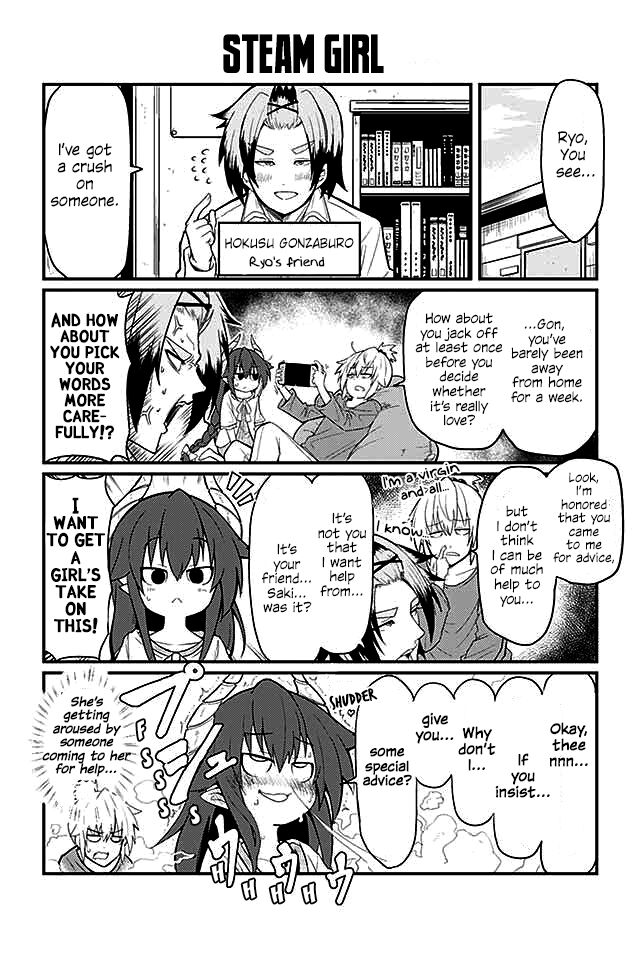 Page 1 of Chapter 24