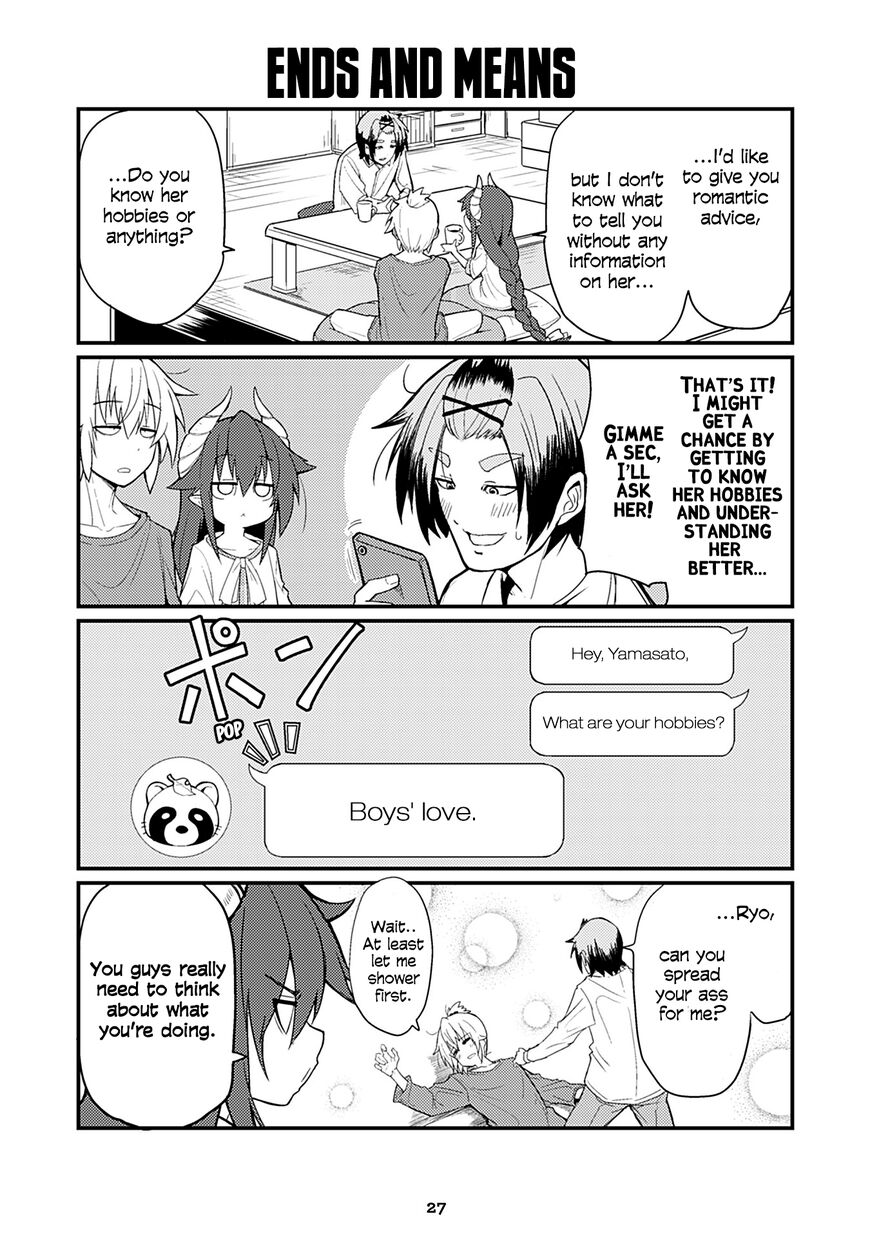 Page 1 of Chapter 25