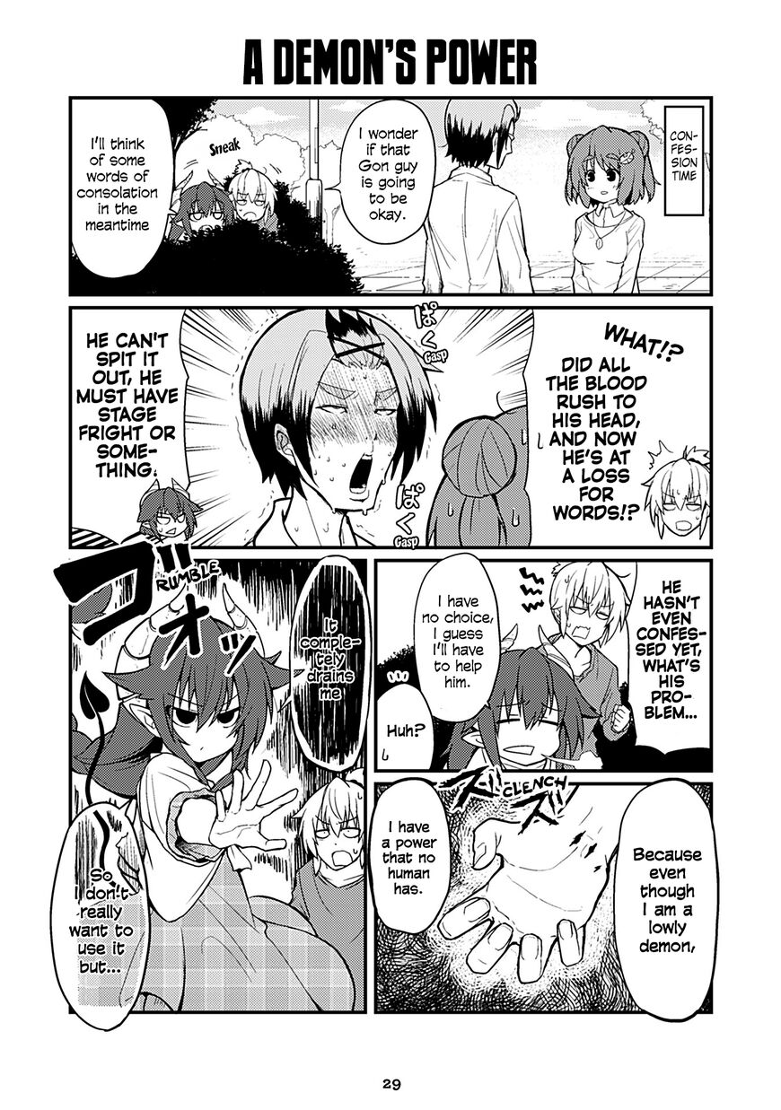 Page 1 of Chapter 27