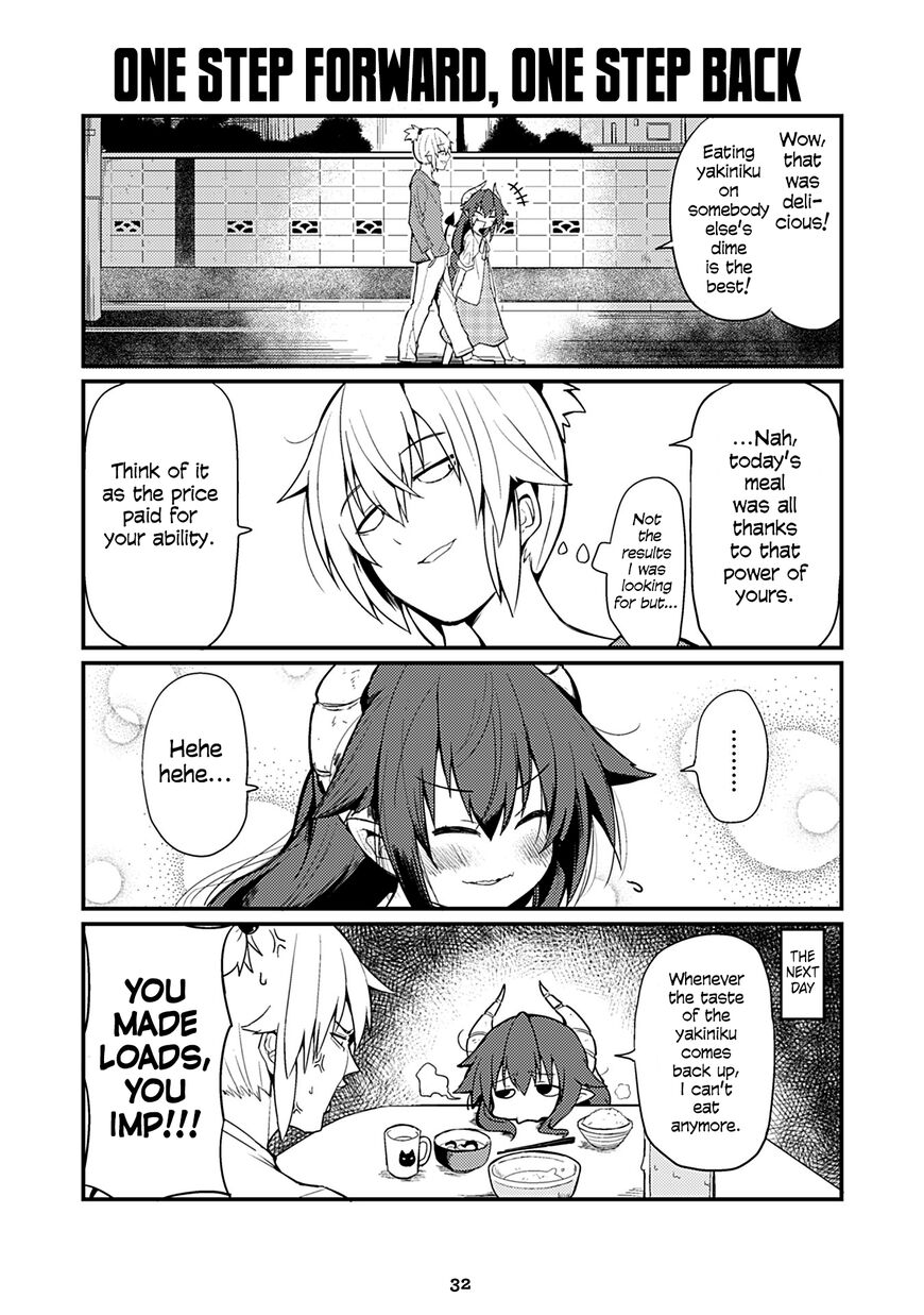 Page 1 of Chapter 30