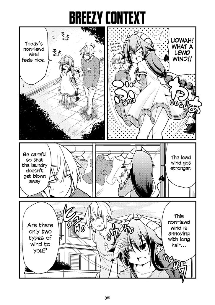 Page 1 of Chapter 32
