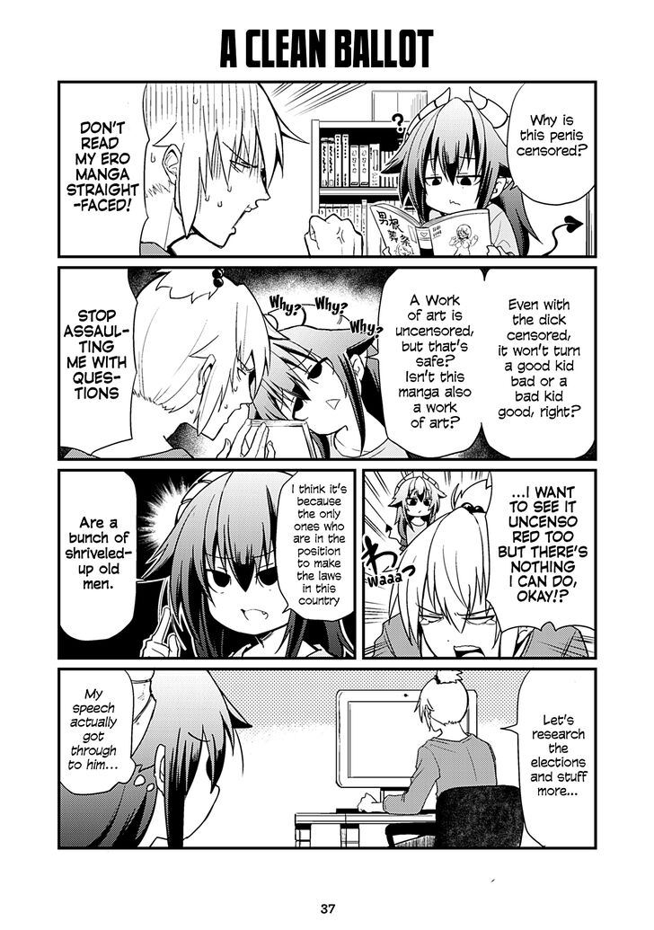 Page 1 of Chapter 33