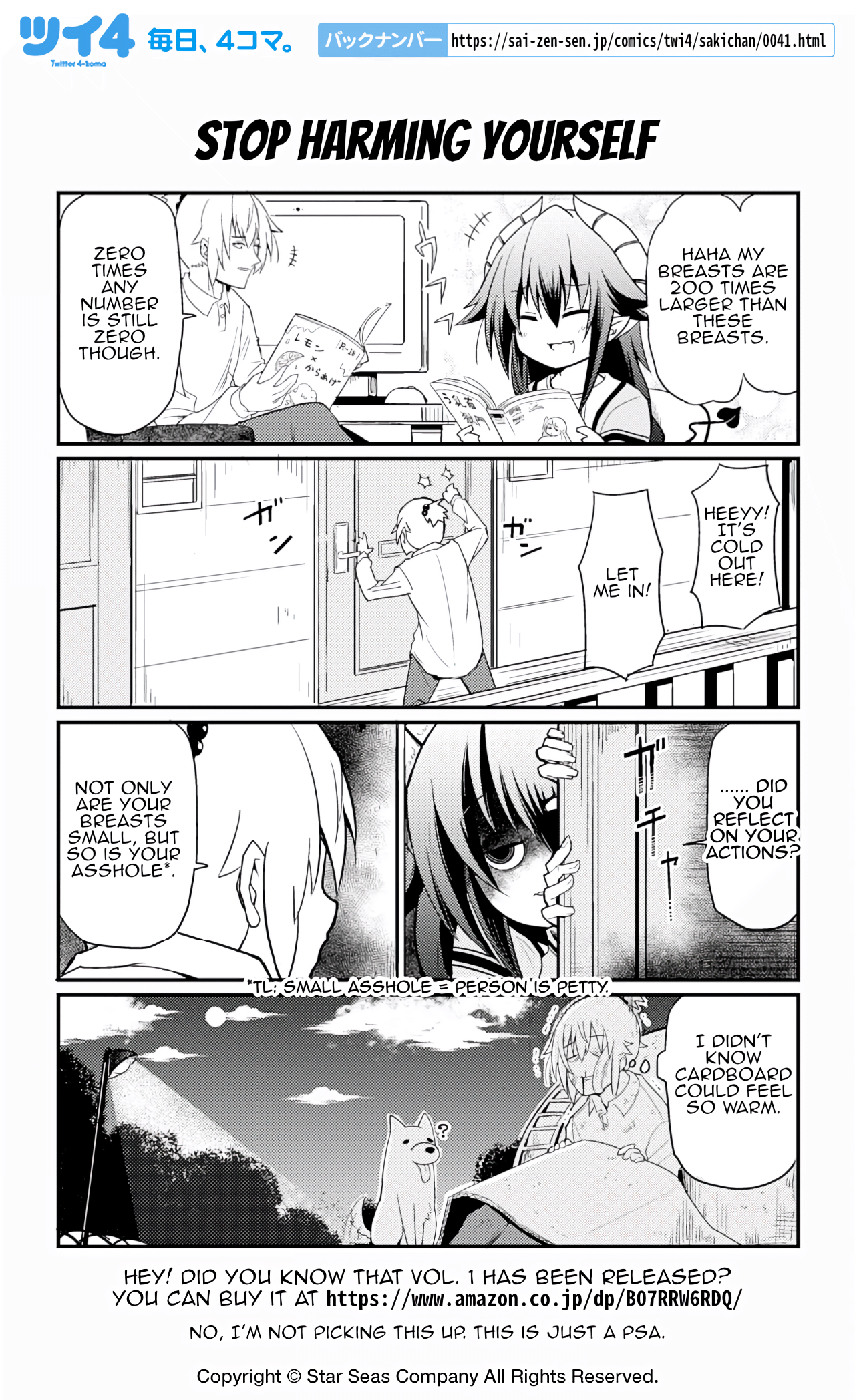 Page 1 of Chapter 41
