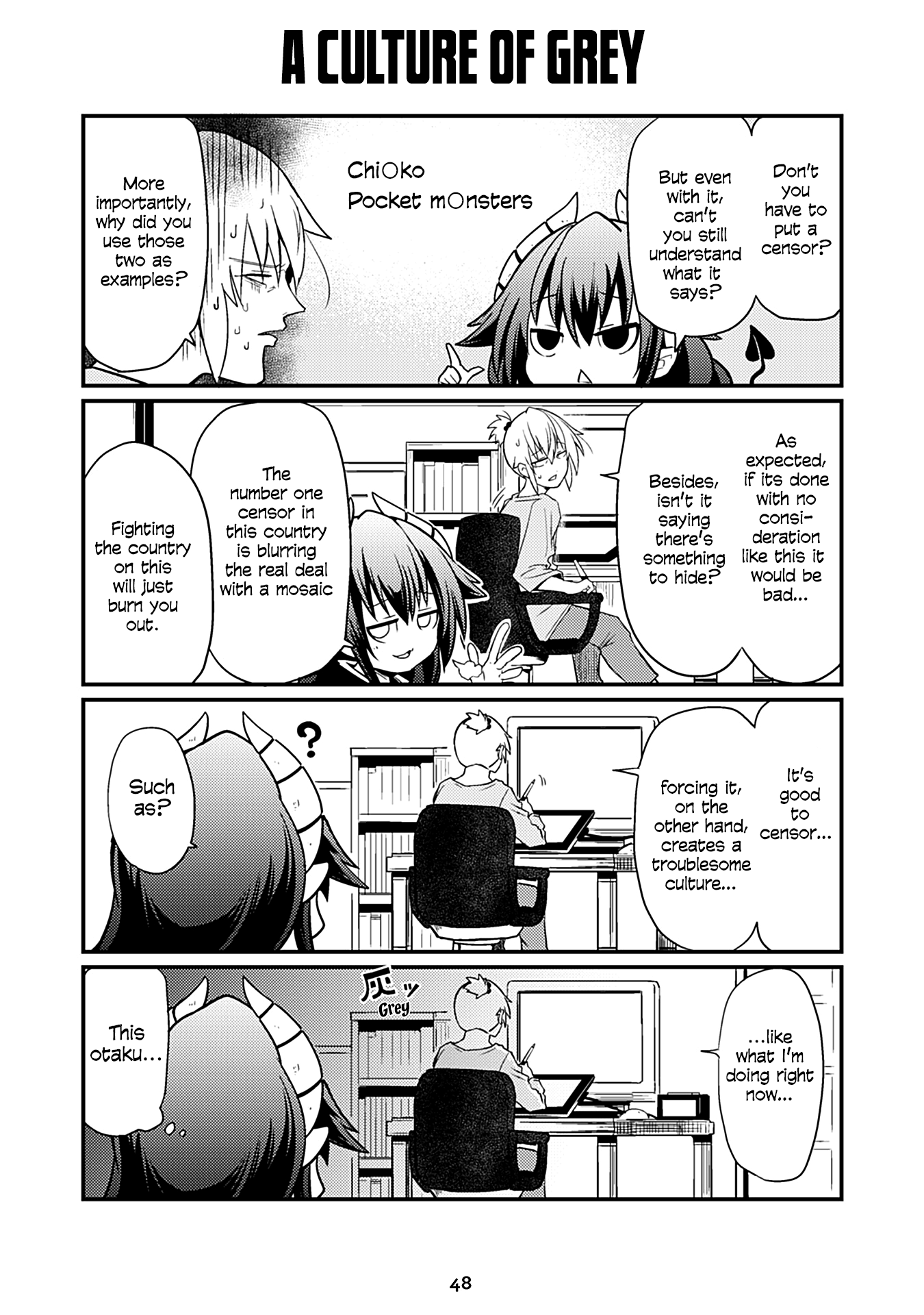 Page 1 of Chapter 42
