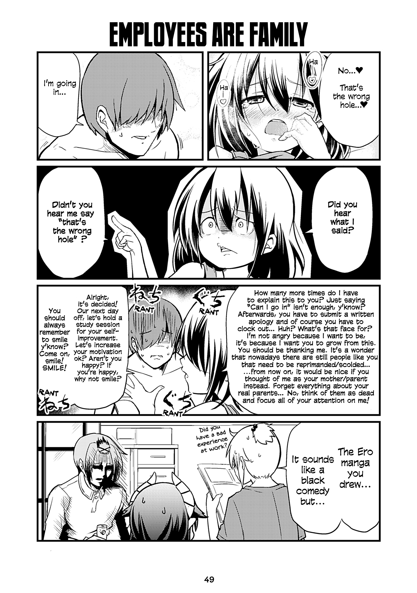 Page 1 of Chapter 43