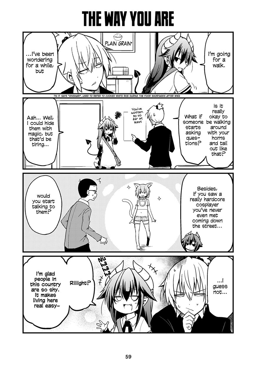 Page 1 of Chapter 51