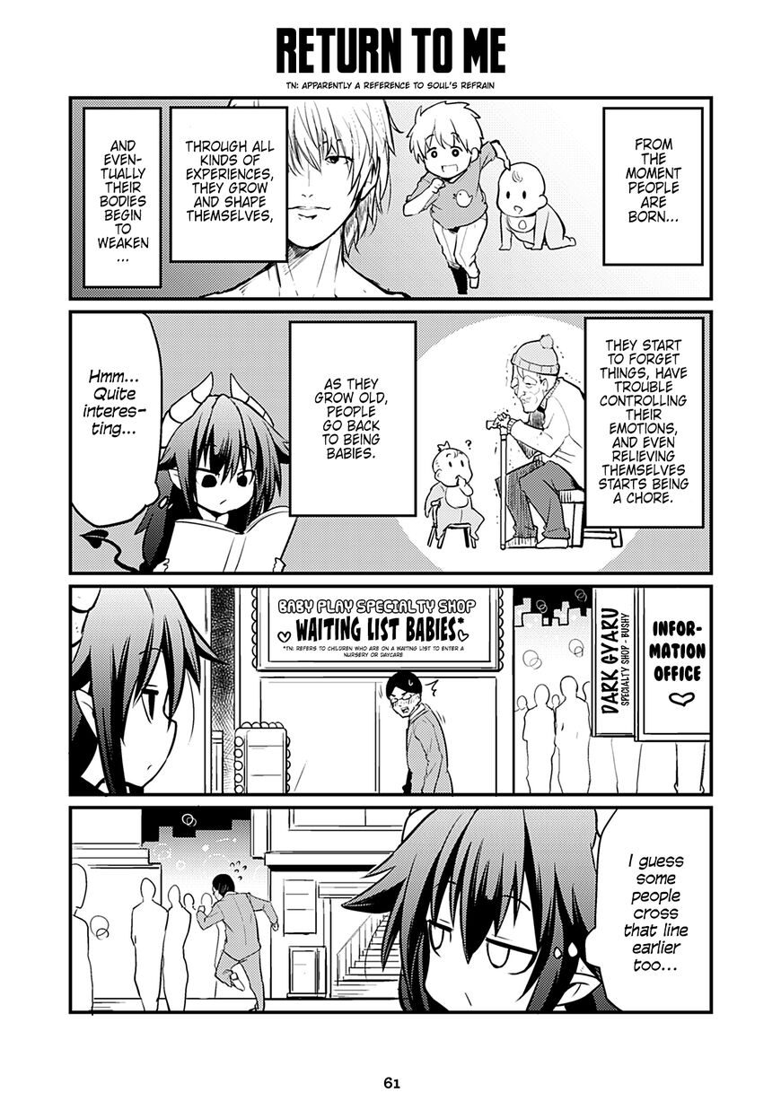 Page 1 of Chapter 53