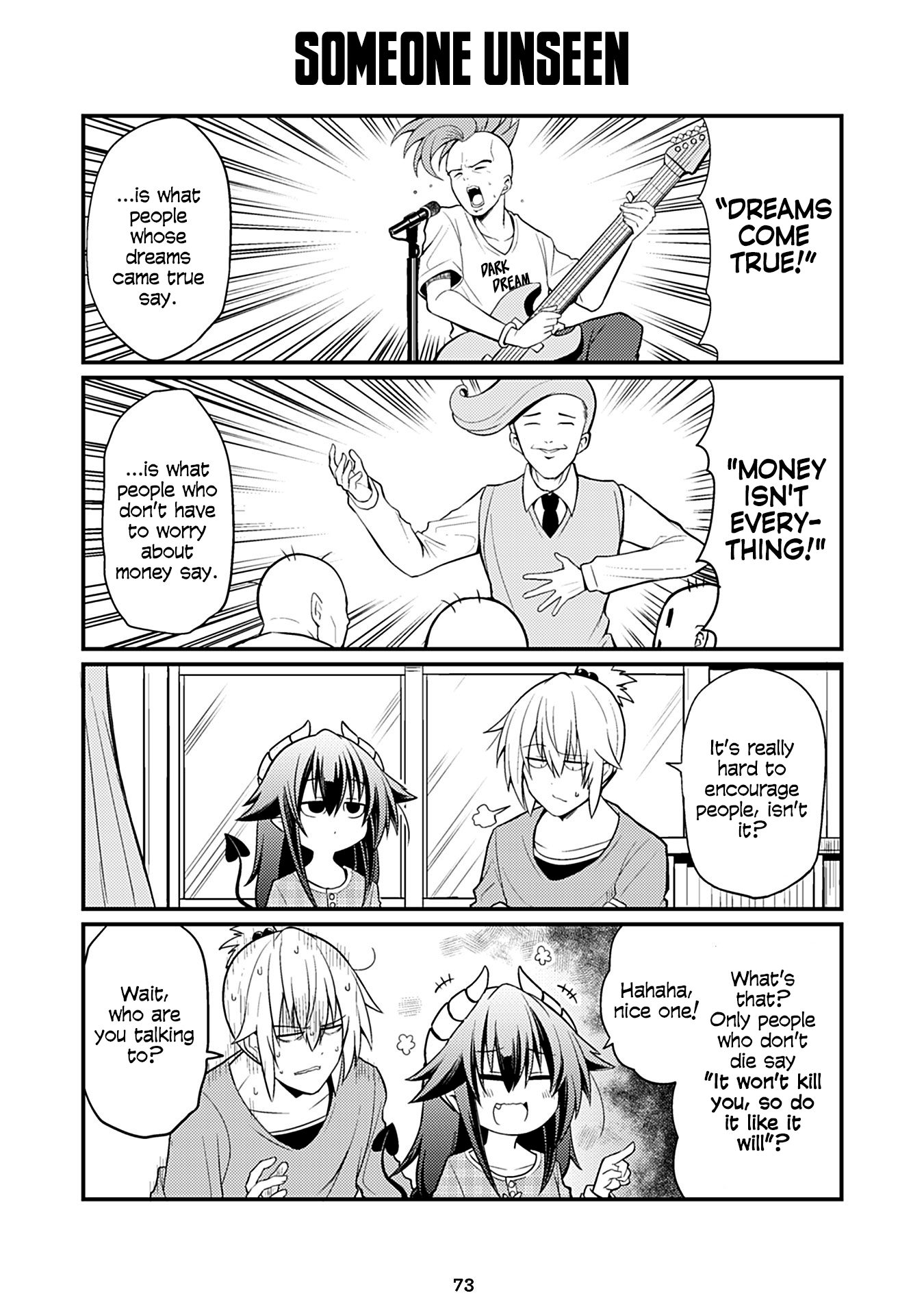 Page 1 of Chapter 63