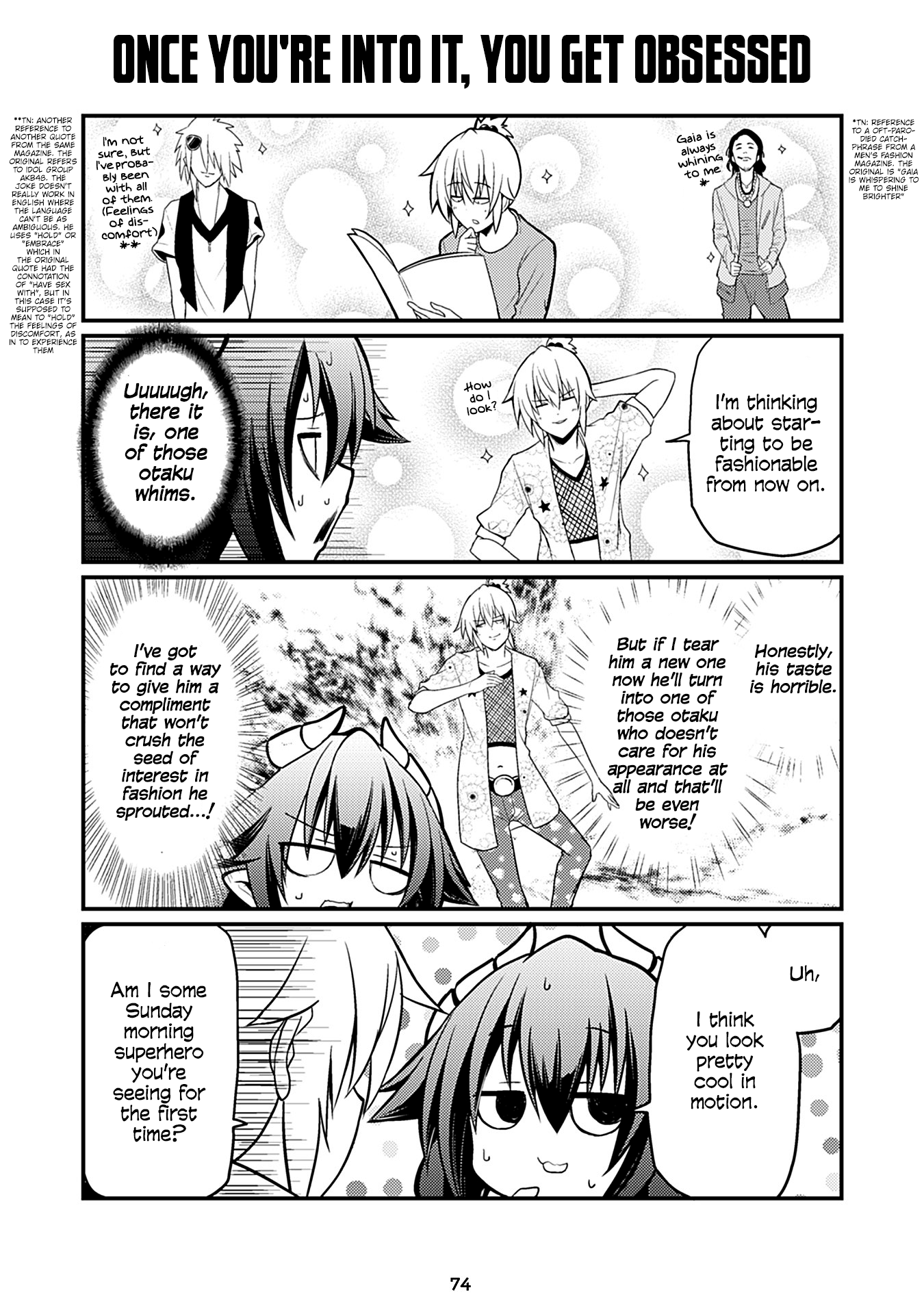 Page 1 of Chapter 64